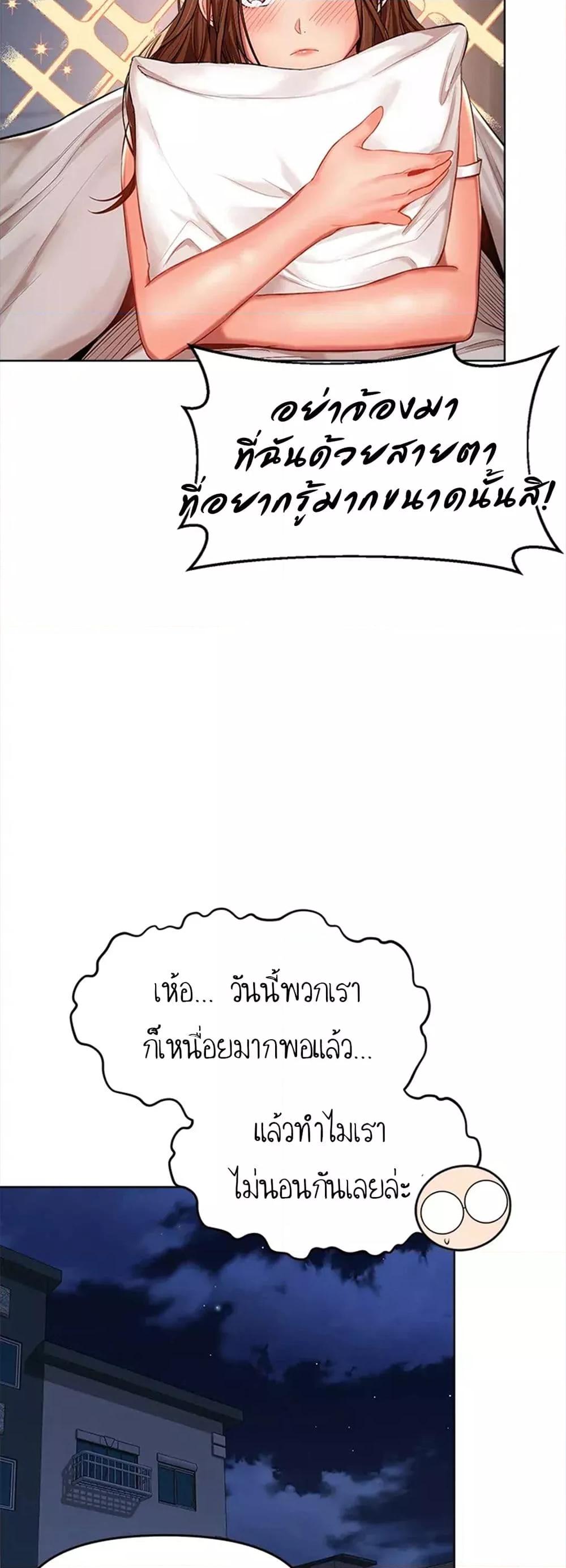 Doujin-Lc- อ่าน โดจิน มังฮวา เกาหลี ญี่ปุ่น จีน แปลไทย Please, Sponsor ตอนที่ 1 2 3 4 5 6 7 8 9 10 11 12 13 14 ฟรี ไม่มีโฆษณา อ่าน โดจิน Manhwa เกาหลี ญี่ปุ่น จีน เรามีครบ คัดมาให้เน้นๆ โดจิน 18+ รับประกันความฟินโดย  Doujin Lc
