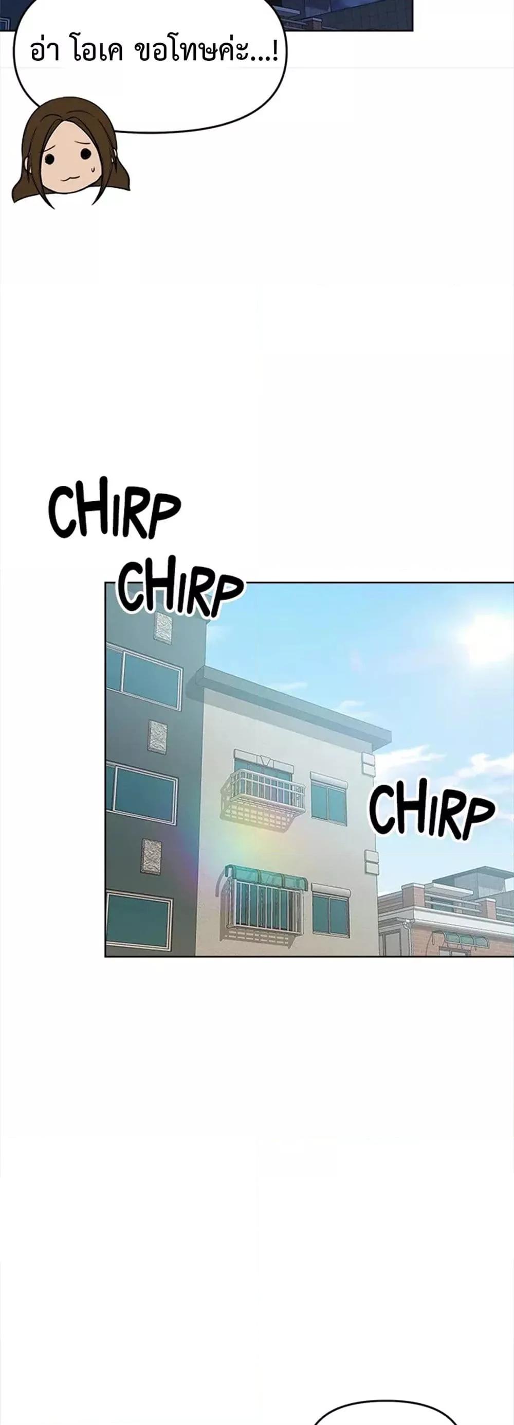 Doujin-Lc- อ่าน โดจิน มังฮวา เกาหลี ญี่ปุ่น จีน แปลไทย Please, Sponsor ตอนที่ 1 2 3 4 5 6 7 8 9 10 11 12 13 14 ฟรี ไม่มีโฆษณา อ่าน โดจิน Manhwa เกาหลี ญี่ปุ่น จีน เรามีครบ คัดมาให้เน้นๆ โดจิน 18+ รับประกันความฟินโดย  Doujin Lc