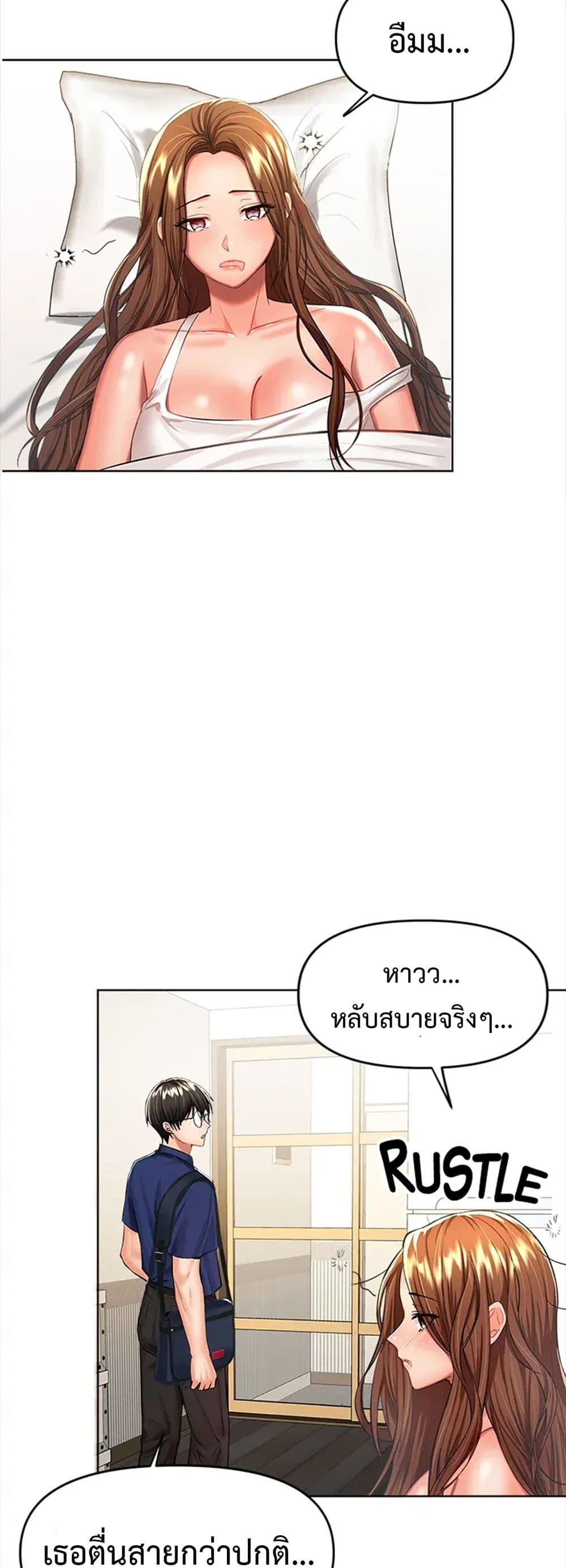 Doujin-Lc- อ่าน โดจิน มังฮวา เกาหลี ญี่ปุ่น จีน แปลไทย Please, Sponsor ตอนที่ 1 2 3 4 5 6 7 8 9 10 11 12 13 14 ฟรี ไม่มีโฆษณา อ่าน โดจิน Manhwa เกาหลี ญี่ปุ่น จีน เรามีครบ คัดมาให้เน้นๆ โดจิน 18+ รับประกันความฟินโดย  Doujin Lc