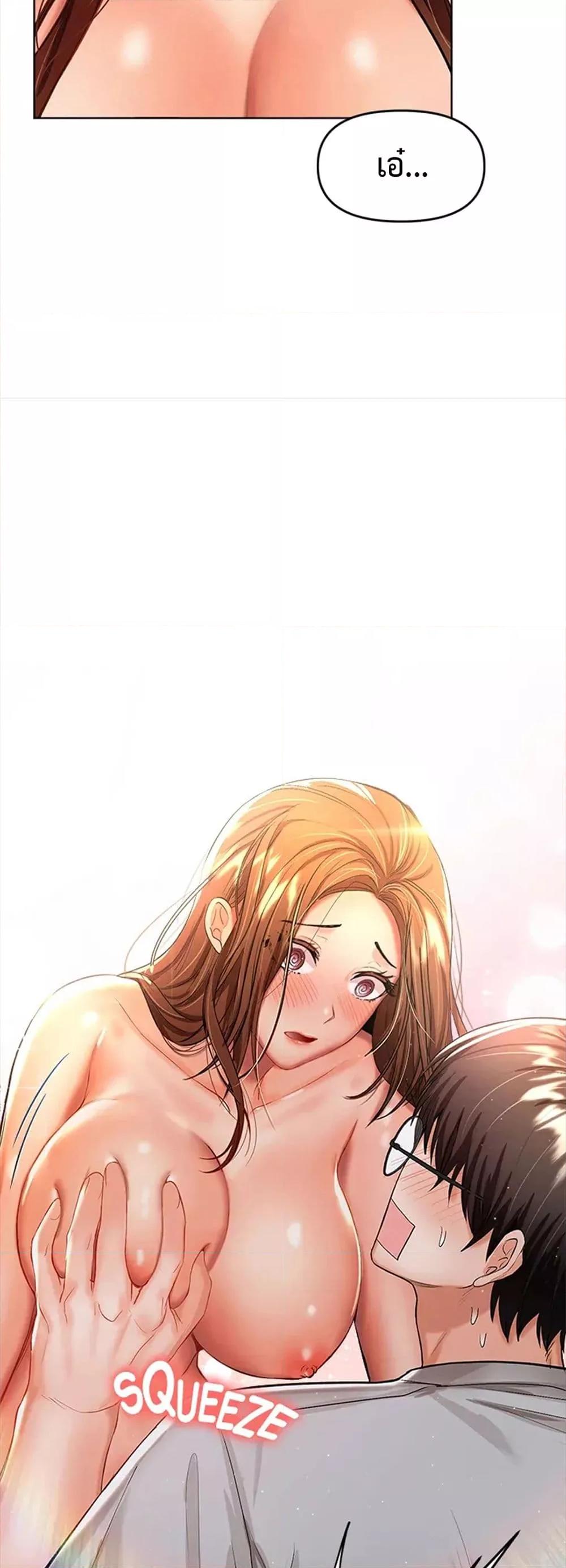Doujin-Lc- อ่าน โดจิน มังฮวา เกาหลี ญี่ปุ่น จีน แปลไทย Please, Sponsor ตอนที่ 1 2 3 4 5 6 7 8 9 10 11 12 13 14 ฟรี ไม่มีโฆษณา อ่าน โดจิน Manhwa เกาหลี ญี่ปุ่น จีน เรามีครบ คัดมาให้เน้นๆ โดจิน 18+ รับประกันความฟินโดย  Doujin Lc