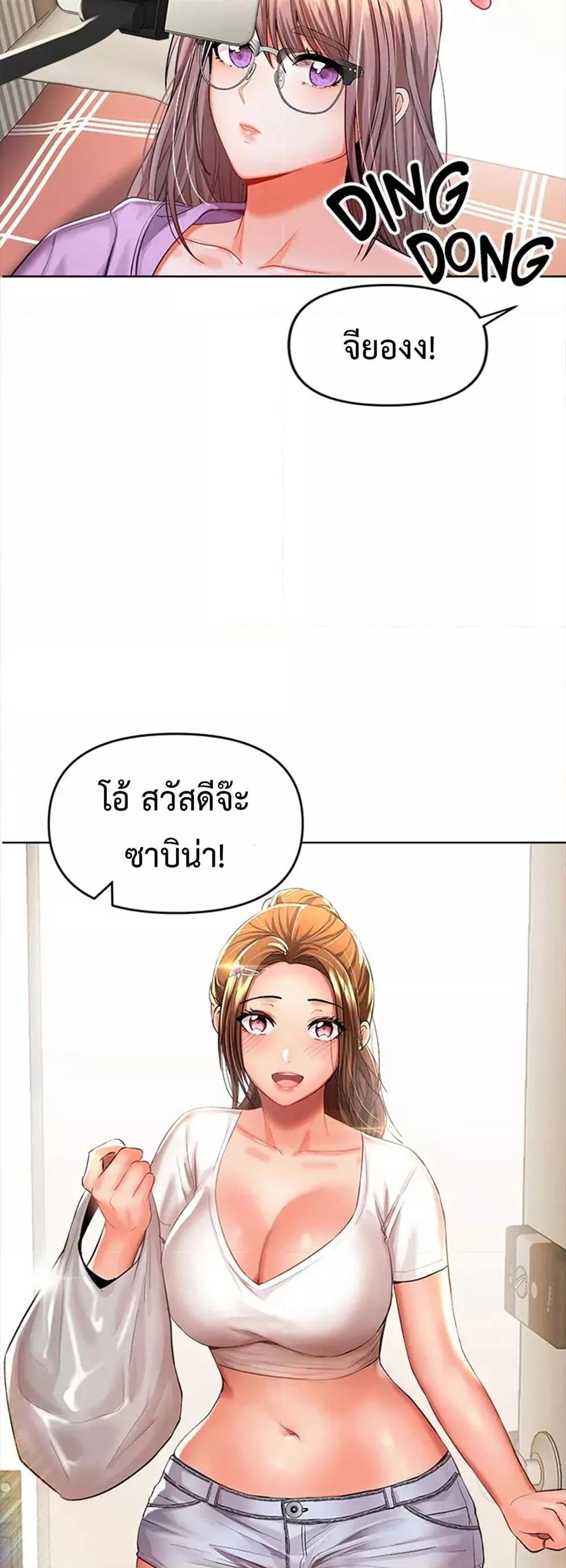 Doujin-Lc- อ่าน โดจิน มังฮวา เกาหลี ญี่ปุ่น จีน แปลไทย Please, Sponsor ตอนที่ 1 2 3 4 5 6 7 8 9 10 11 12 13 14 ฟรี ไม่มีโฆษณา อ่าน โดจิน Manhwa เกาหลี ญี่ปุ่น จีน เรามีครบ คัดมาให้เน้นๆ โดจิน 18+ รับประกันความฟินโดย  Doujin Lc