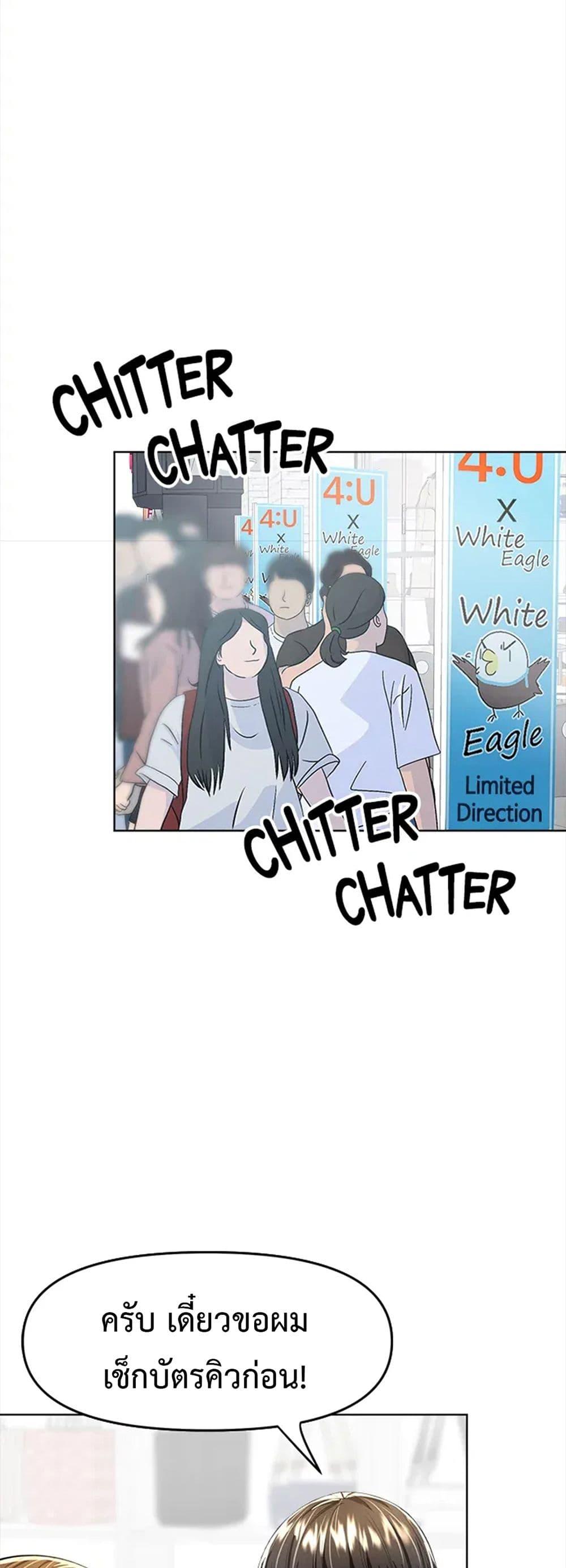 Doujin-Lc- อ่าน โดจิน มังฮวา เกาหลี ญี่ปุ่น จีน แปลไทย Please, Sponsor ตอนที่ 1 2 3 4 5 6 7 8 9 10 11 12 13 14 ฟรี ไม่มีโฆษณา อ่าน โดจิน Manhwa เกาหลี ญี่ปุ่น จีน เรามีครบ คัดมาให้เน้นๆ โดจิน 18+ รับประกันความฟินโดย  Doujin Lc