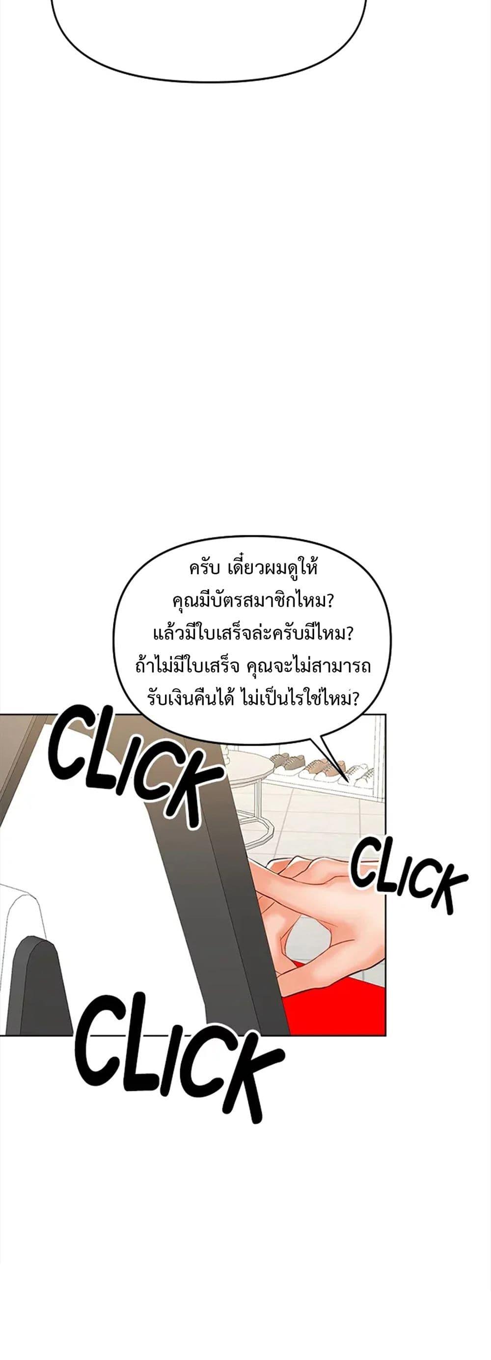 Doujin-Lc- อ่าน โดจิน มังฮวา เกาหลี ญี่ปุ่น จีน แปลไทย Please, Sponsor ตอนที่ 1 2 3 4 5 6 7 8 9 10 11 12 13 14 ฟรี ไม่มีโฆษณา อ่าน โดจิน Manhwa เกาหลี ญี่ปุ่น จีน เรามีครบ คัดมาให้เน้นๆ โดจิน 18+ รับประกันความฟินโดย  Doujin Lc