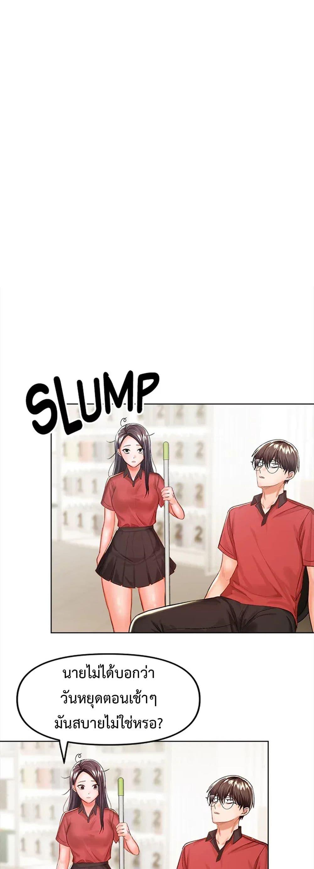 Doujin-Lc- อ่าน โดจิน มังฮวา เกาหลี ญี่ปุ่น จีน แปลไทย Please, Sponsor ตอนที่ 1 2 3 4 5 6 7 8 9 10 11 12 13 14 ฟรี ไม่มีโฆษณา อ่าน โดจิน Manhwa เกาหลี ญี่ปุ่น จีน เรามีครบ คัดมาให้เน้นๆ โดจิน 18+ รับประกันความฟินโดย  Doujin Lc