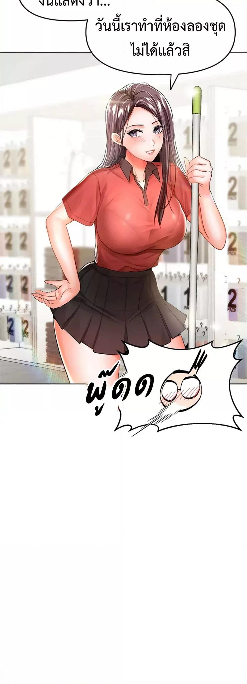 Doujin-Lc- อ่าน โดจิน มังฮวา เกาหลี ญี่ปุ่น จีน แปลไทย Please, Sponsor ตอนที่ 1 2 3 4 5 6 7 8 9 10 11 12 13 14 ฟรี ไม่มีโฆษณา อ่าน โดจิน Manhwa เกาหลี ญี่ปุ่น จีน เรามีครบ คัดมาให้เน้นๆ โดจิน 18+ รับประกันความฟินโดย  Doujin Lc