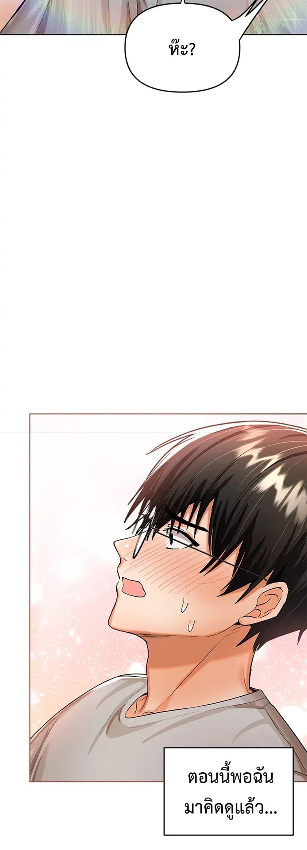Doujin-Lc- อ่าน โดจิน มังฮวา เกาหลี ญี่ปุ่น จีน แปลไทย Please, Sponsor ตอนที่ 1 2 3 4 5 6 7 8 9 10 11 12 13 14 ฟรี ไม่มีโฆษณา อ่าน โดจิน Manhwa เกาหลี ญี่ปุ่น จีน เรามีครบ คัดมาให้เน้นๆ โดจิน 18+ รับประกันความฟินโดย  Doujin Lc