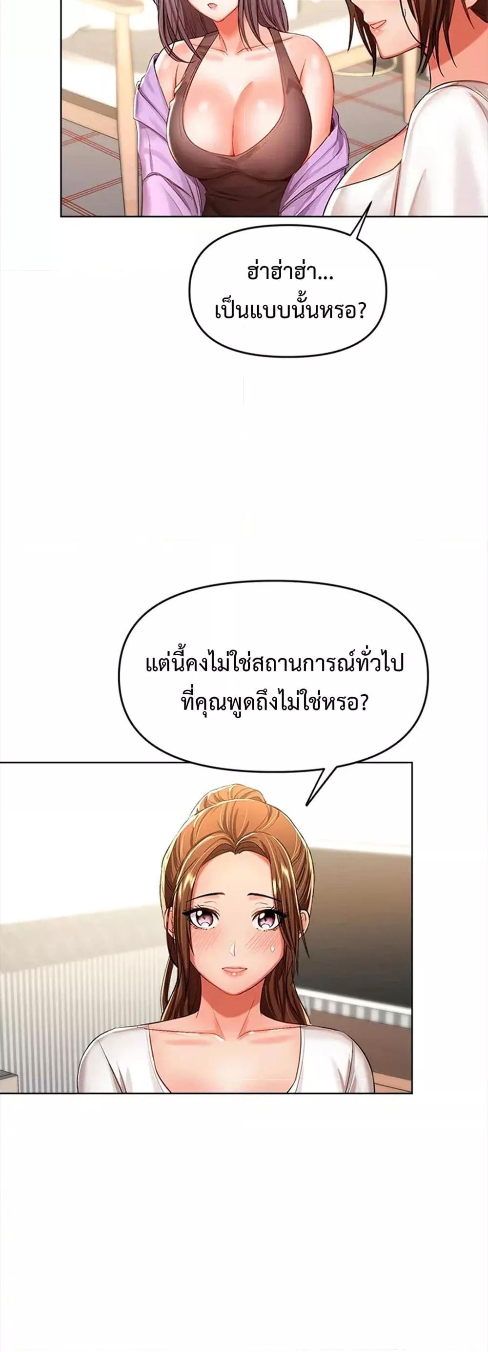 Doujin-Lc- อ่าน โดจิน มังฮวา เกาหลี ญี่ปุ่น จีน แปลไทย Please, Sponsor ตอนที่ 1 2 3 4 5 6 7 8 9 10 11 12 13 14 ฟรี ไม่มีโฆษณา อ่าน โดจิน Manhwa เกาหลี ญี่ปุ่น จีน เรามีครบ คัดมาให้เน้นๆ โดจิน 18+ รับประกันความฟินโดย  Doujin Lc