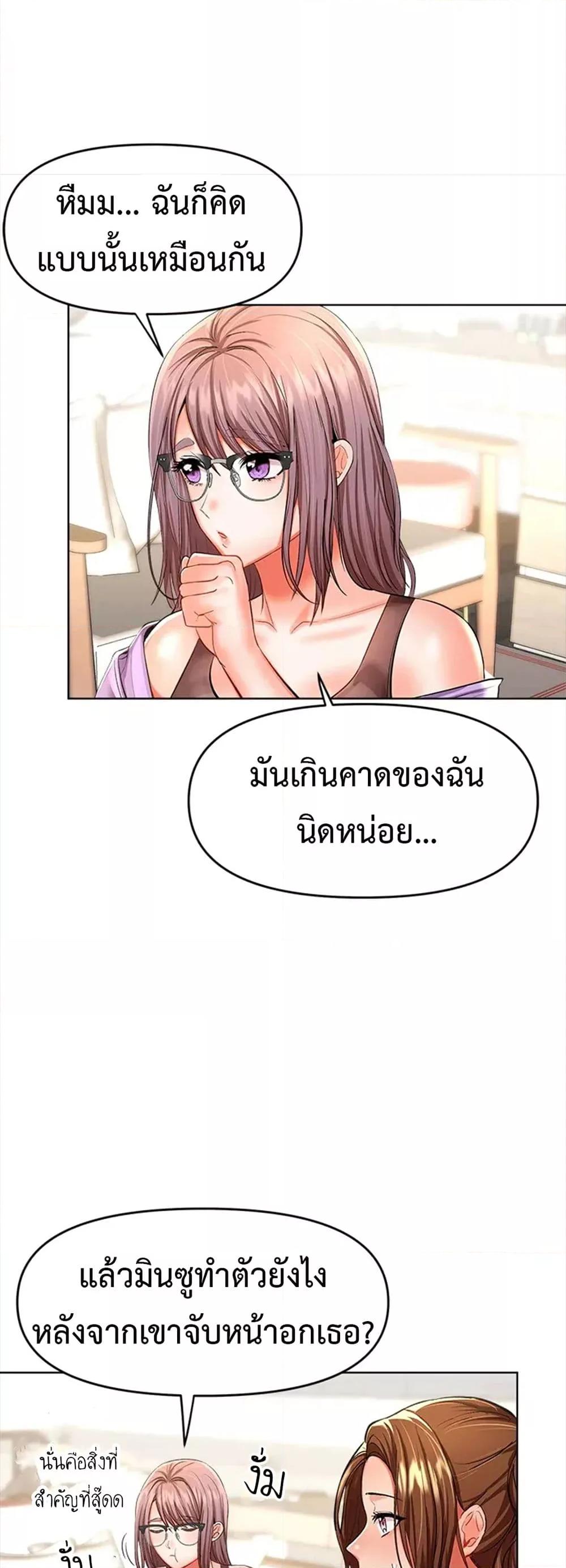 Doujin-Lc- อ่าน โดจิน มังฮวา เกาหลี ญี่ปุ่น จีน แปลไทย Please, Sponsor ตอนที่ 1 2 3 4 5 6 7 8 9 10 11 12 13 14 ฟรี ไม่มีโฆษณา อ่าน โดจิน Manhwa เกาหลี ญี่ปุ่น จีน เรามีครบ คัดมาให้เน้นๆ โดจิน 18+ รับประกันความฟินโดย  Doujin Lc