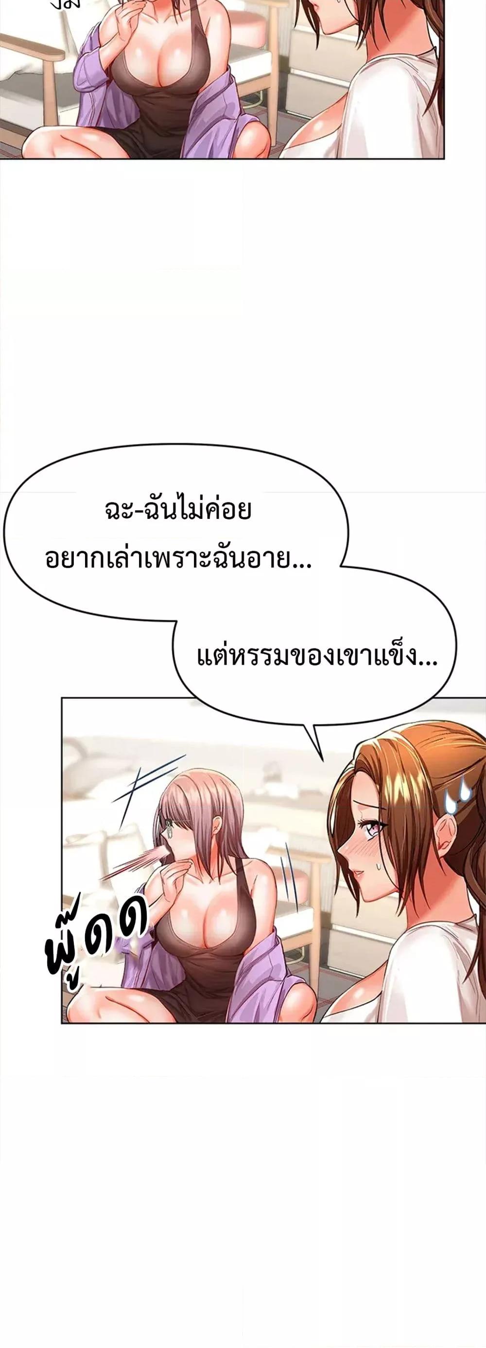 Doujin-Lc- อ่าน โดจิน มังฮวา เกาหลี ญี่ปุ่น จีน แปลไทย Please, Sponsor ตอนที่ 1 2 3 4 5 6 7 8 9 10 11 12 13 14 ฟรี ไม่มีโฆษณา อ่าน โดจิน Manhwa เกาหลี ญี่ปุ่น จีน เรามีครบ คัดมาให้เน้นๆ โดจิน 18+ รับประกันความฟินโดย  Doujin Lc