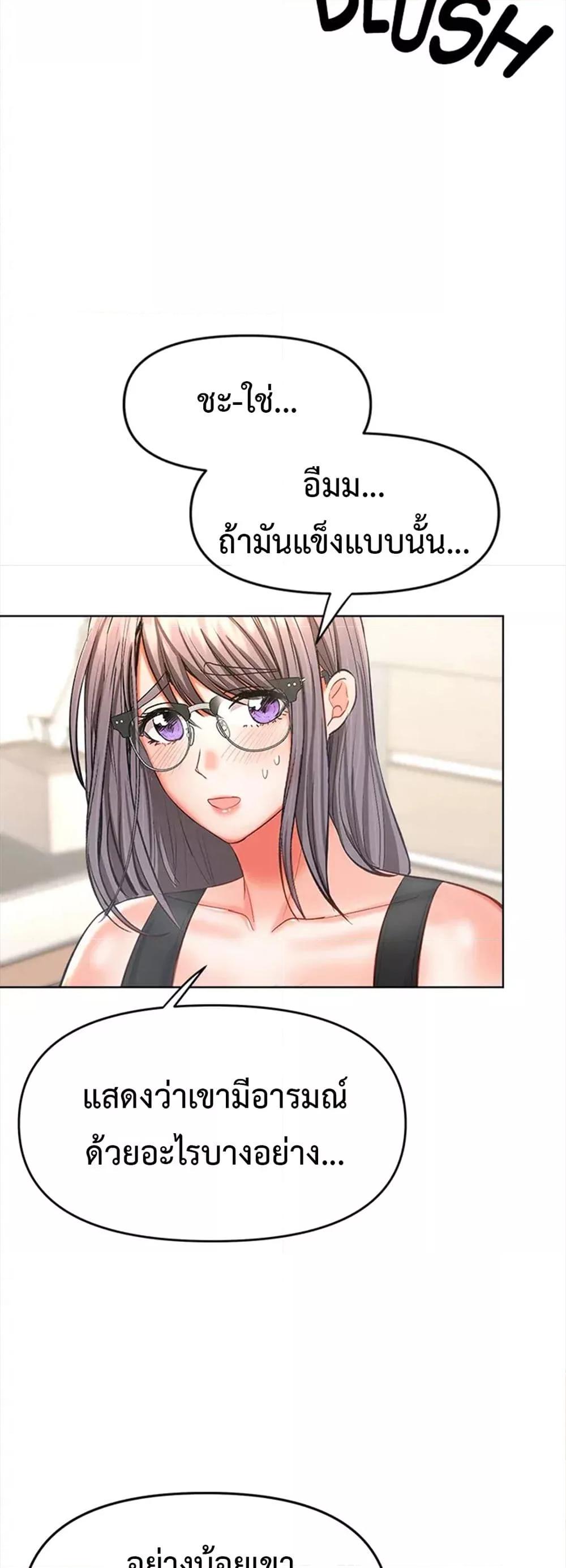 Doujin-Lc- อ่าน โดจิน มังฮวา เกาหลี ญี่ปุ่น จีน แปลไทย Please, Sponsor ตอนที่ 1 2 3 4 5 6 7 8 9 10 11 12 13 14 ฟรี ไม่มีโฆษณา อ่าน โดจิน Manhwa เกาหลี ญี่ปุ่น จีน เรามีครบ คัดมาให้เน้นๆ โดจิน 18+ รับประกันความฟินโดย  Doujin Lc