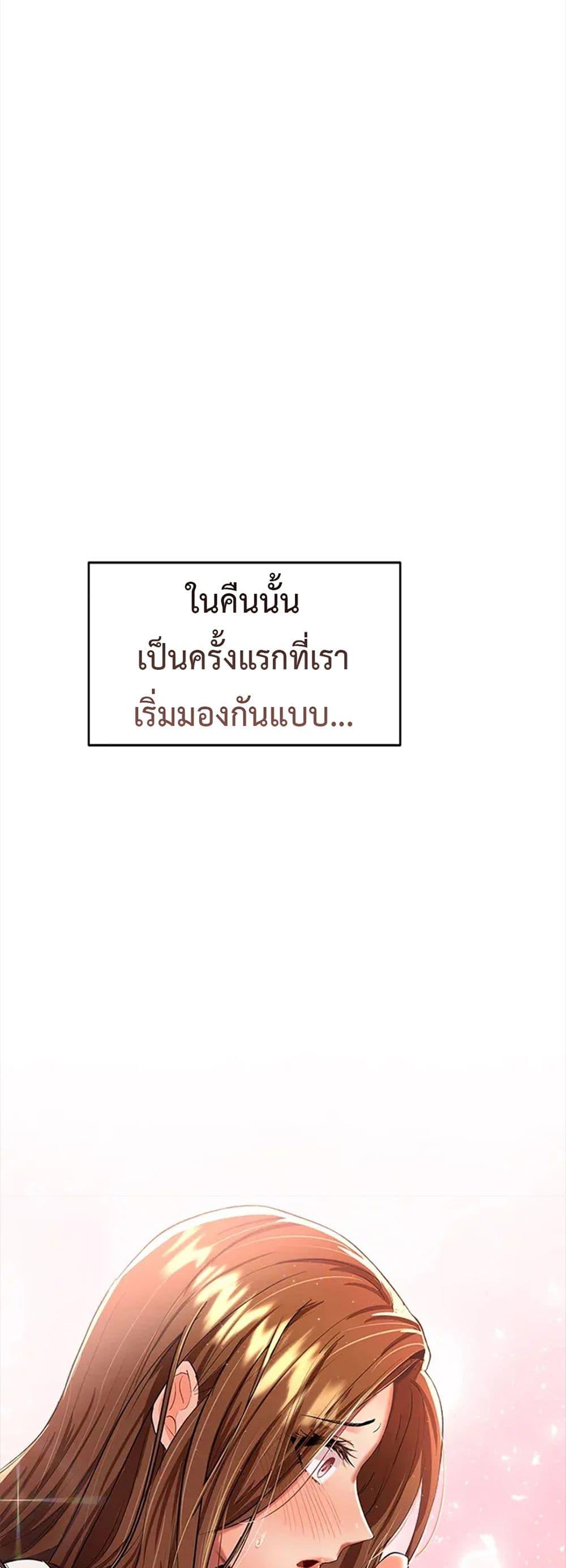 Doujin-Lc- อ่าน โดจิน มังฮวา เกาหลี ญี่ปุ่น จีน แปลไทย Please, Sponsor ตอนที่ 1 2 3 4 5 6 7 8 9 10 11 12 13 14 ฟรี ไม่มีโฆษณา อ่าน โดจิน Manhwa เกาหลี ญี่ปุ่น จีน เรามีครบ คัดมาให้เน้นๆ โดจิน 18+ รับประกันความฟินโดย  Doujin Lc