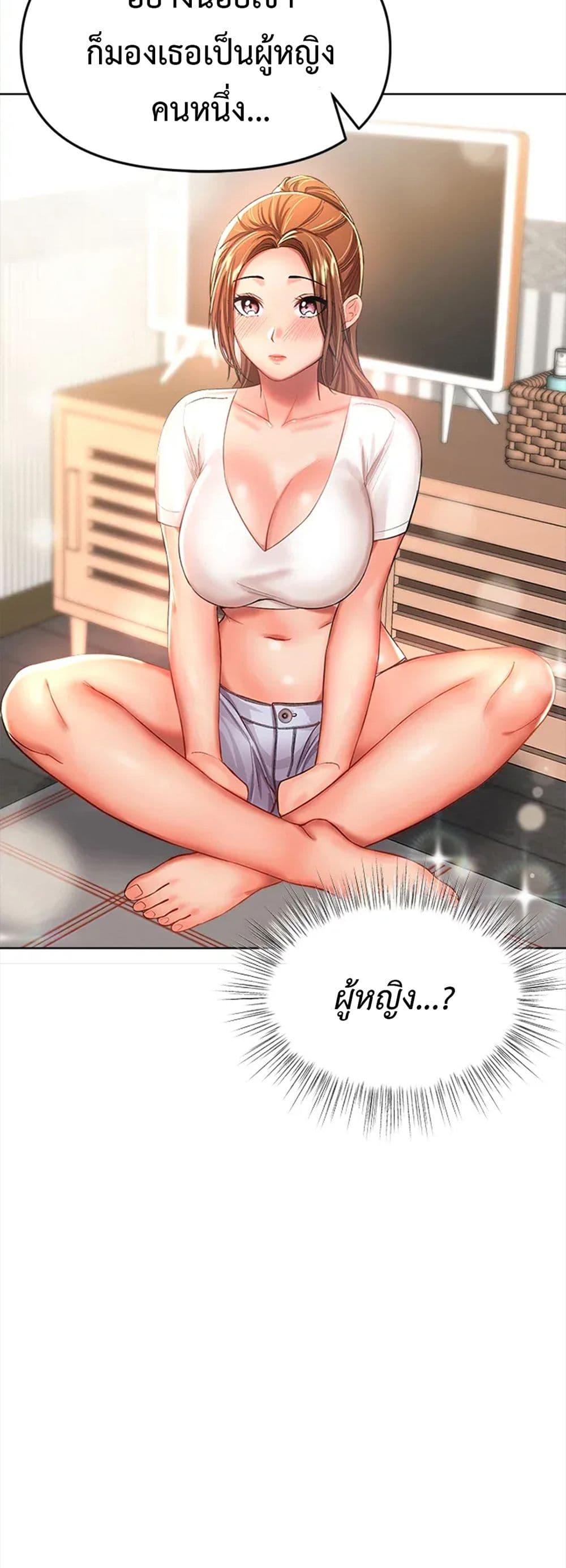 Doujin-Lc- อ่าน โดจิน มังฮวา เกาหลี ญี่ปุ่น จีน แปลไทย Please, Sponsor ตอนที่ 1 2 3 4 5 6 7 8 9 10 11 12 13 14 ฟรี ไม่มีโฆษณา อ่าน โดจิน Manhwa เกาหลี ญี่ปุ่น จีน เรามีครบ คัดมาให้เน้นๆ โดจิน 18+ รับประกันความฟินโดย  Doujin Lc