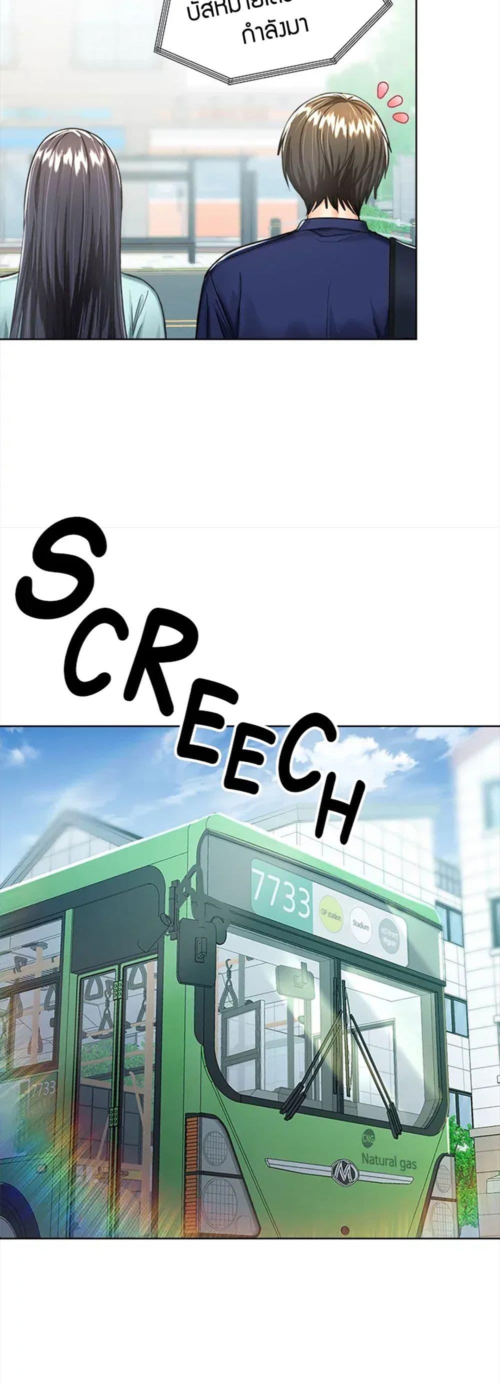 Doujin-Lc- อ่าน โดจิน มังฮวา เกาหลี ญี่ปุ่น จีน แปลไทย Please, Sponsor ตอนที่ 1 2 3 4 5 6 7 8 9 10 11 12 13 14 ฟรี ไม่มีโฆษณา อ่าน โดจิน Manhwa เกาหลี ญี่ปุ่น จีน เรามีครบ คัดมาให้เน้นๆ โดจิน 18+ รับประกันความฟินโดย  Doujin Lc