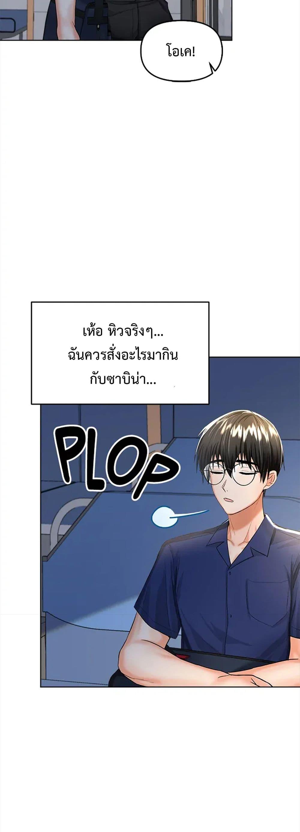 Doujin-Lc- อ่าน โดจิน มังฮวา เกาหลี ญี่ปุ่น จีน แปลไทย Please, Sponsor ตอนที่ 1 2 3 4 5 6 7 8 9 10 11 12 13 14 ฟรี ไม่มีโฆษณา อ่าน โดจิน Manhwa เกาหลี ญี่ปุ่น จีน เรามีครบ คัดมาให้เน้นๆ โดจิน 18+ รับประกันความฟินโดย  Doujin Lc