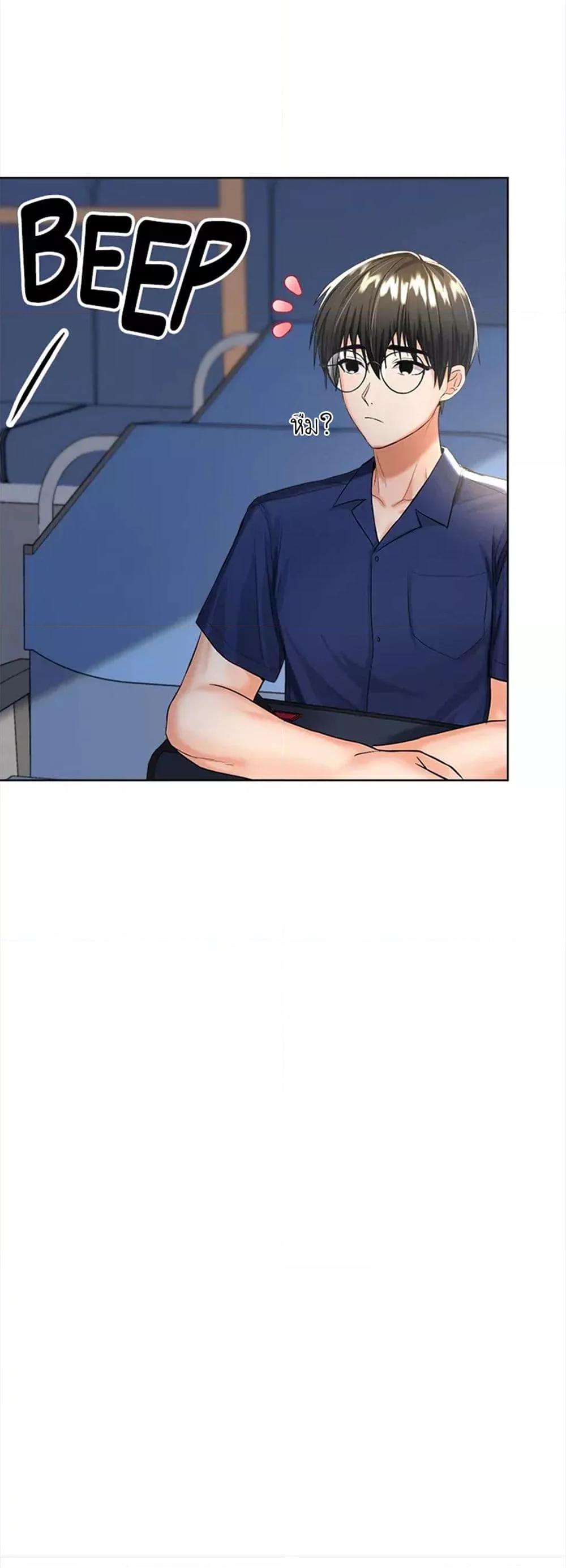 Doujin-Lc- อ่าน โดจิน มังฮวา เกาหลี ญี่ปุ่น จีน แปลไทย Please, Sponsor ตอนที่ 1 2 3 4 5 6 7 8 9 10 11 12 13 14 ฟรี ไม่มีโฆษณา อ่าน โดจิน Manhwa เกาหลี ญี่ปุ่น จีน เรามีครบ คัดมาให้เน้นๆ โดจิน 18+ รับประกันความฟินโดย  Doujin Lc