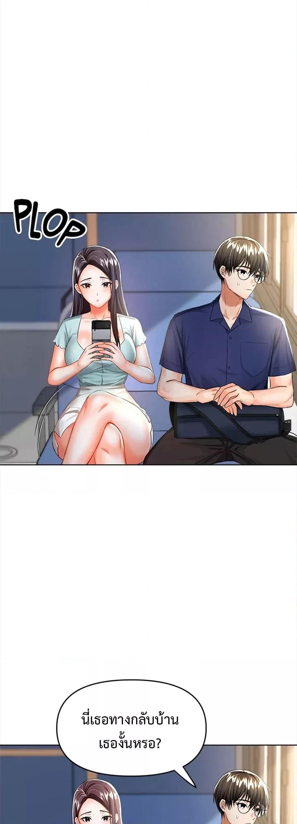 Doujin-Lc- อ่าน โดจิน มังฮวา เกาหลี ญี่ปุ่น จีน แปลไทย Please, Sponsor ตอนที่ 1 2 3 4 5 6 7 8 9 10 11 12 13 14 ฟรี ไม่มีโฆษณา อ่าน โดจิน Manhwa เกาหลี ญี่ปุ่น จีน เรามีครบ คัดมาให้เน้นๆ โดจิน 18+ รับประกันความฟินโดย  Doujin Lc