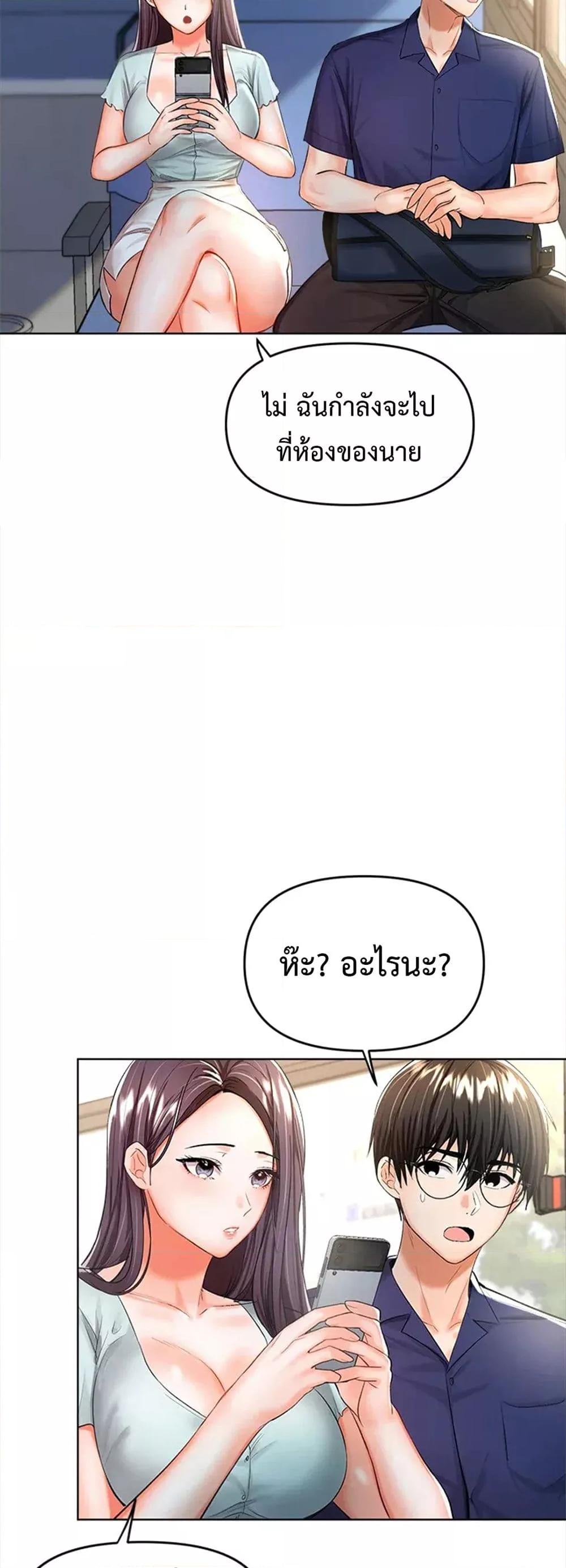 Doujin-Lc- อ่าน โดจิน มังฮวา เกาหลี ญี่ปุ่น จีน แปลไทย Please, Sponsor ตอนที่ 1 2 3 4 5 6 7 8 9 10 11 12 13 14 ฟรี ไม่มีโฆษณา อ่าน โดจิน Manhwa เกาหลี ญี่ปุ่น จีน เรามีครบ คัดมาให้เน้นๆ โดจิน 18+ รับประกันความฟินโดย  Doujin Lc