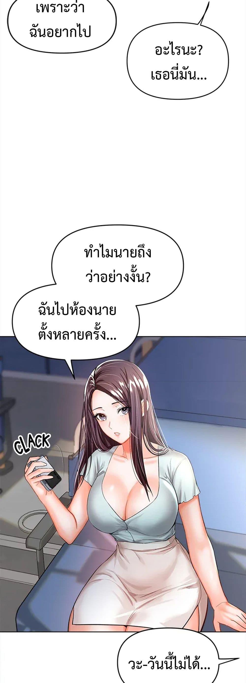 Doujin-Lc- อ่าน โดจิน มังฮวา เกาหลี ญี่ปุ่น จีน แปลไทย Please, Sponsor ตอนที่ 1 2 3 4 5 6 7 8 9 10 11 12 13 14 ฟรี ไม่มีโฆษณา อ่าน โดจิน Manhwa เกาหลี ญี่ปุ่น จีน เรามีครบ คัดมาให้เน้นๆ โดจิน 18+ รับประกันความฟินโดย  Doujin Lc