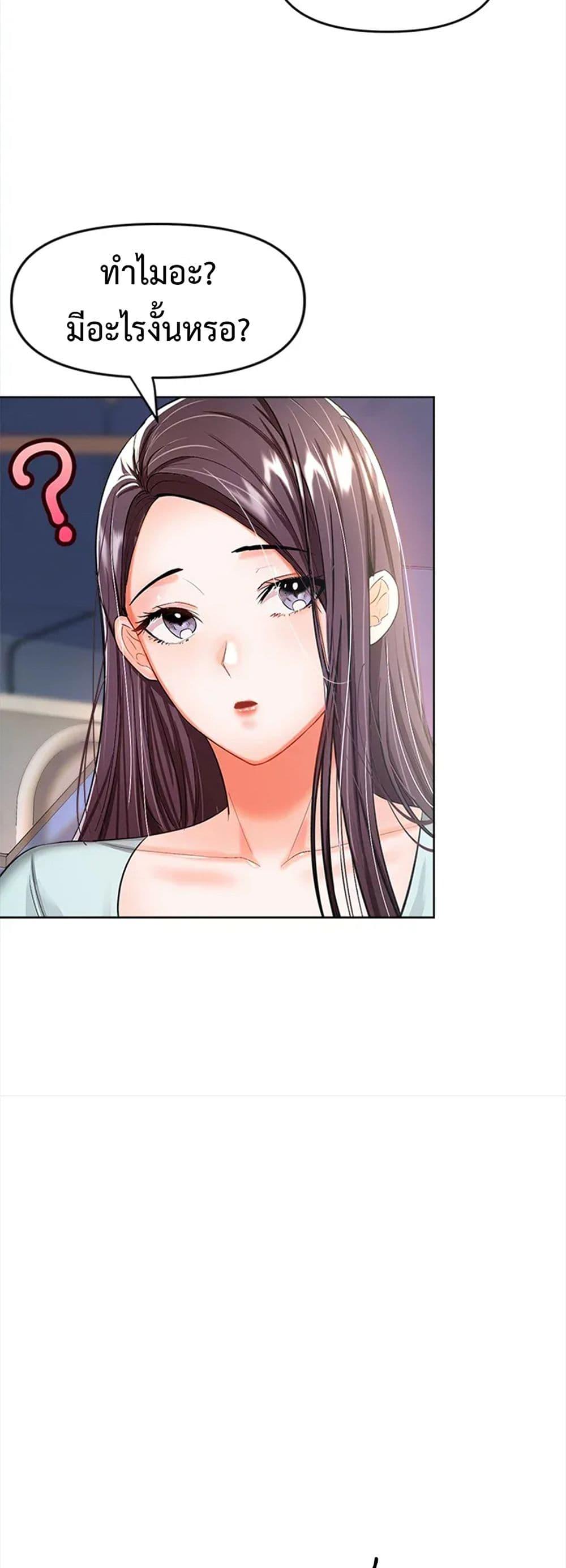 Doujin-Lc- อ่าน โดจิน มังฮวา เกาหลี ญี่ปุ่น จีน แปลไทย Please, Sponsor ตอนที่ 1 2 3 4 5 6 7 8 9 10 11 12 13 14 ฟรี ไม่มีโฆษณา อ่าน โดจิน Manhwa เกาหลี ญี่ปุ่น จีน เรามีครบ คัดมาให้เน้นๆ โดจิน 18+ รับประกันความฟินโดย  Doujin Lc