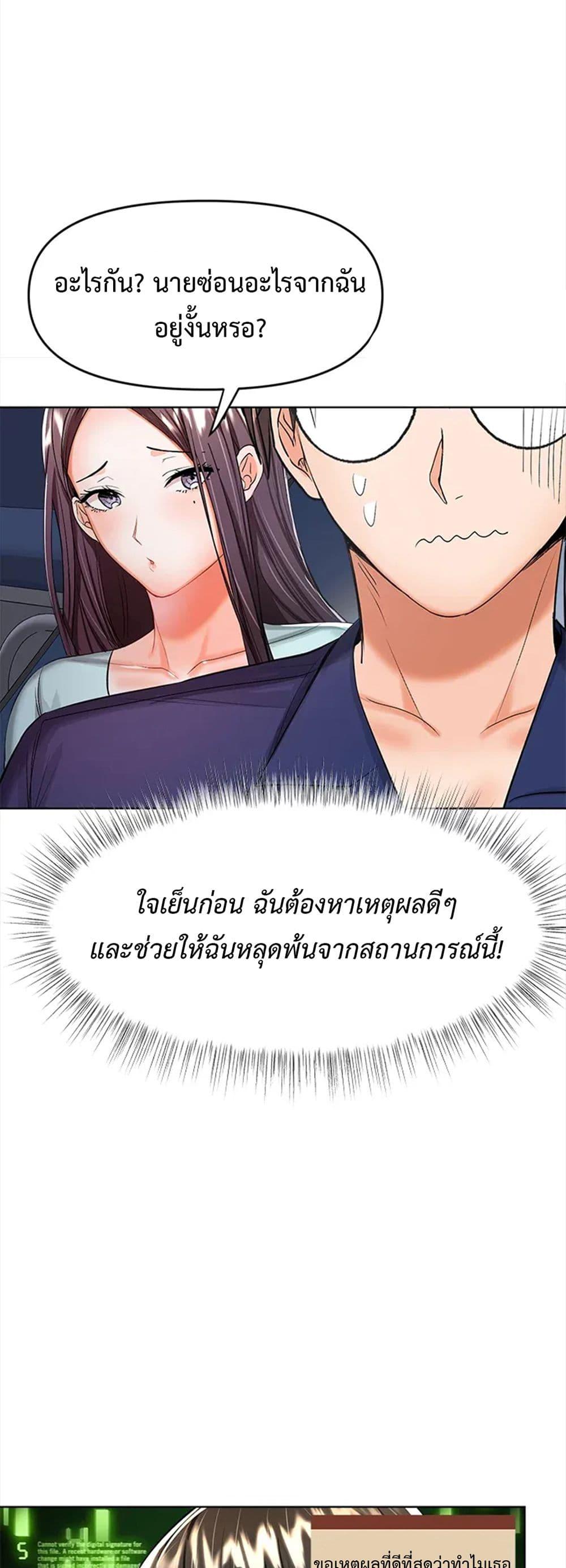 Doujin-Lc- อ่าน โดจิน มังฮวา เกาหลี ญี่ปุ่น จีน แปลไทย Please, Sponsor ตอนที่ 1 2 3 4 5 6 7 8 9 10 11 12 13 14 ฟรี ไม่มีโฆษณา อ่าน โดจิน Manhwa เกาหลี ญี่ปุ่น จีน เรามีครบ คัดมาให้เน้นๆ โดจิน 18+ รับประกันความฟินโดย  Doujin Lc