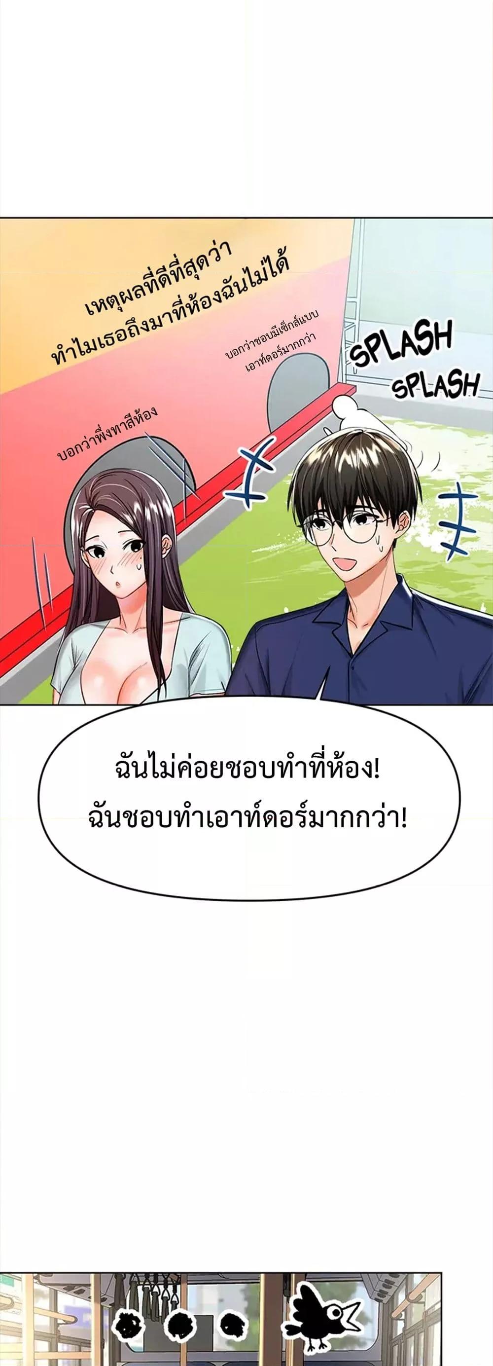 Doujin-Lc- อ่าน โดจิน มังฮวา เกาหลี ญี่ปุ่น จีน แปลไทย Please, Sponsor ตอนที่ 1 2 3 4 5 6 7 8 9 10 11 12 13 14 ฟรี ไม่มีโฆษณา อ่าน โดจิน Manhwa เกาหลี ญี่ปุ่น จีน เรามีครบ คัดมาให้เน้นๆ โดจิน 18+ รับประกันความฟินโดย  Doujin Lc