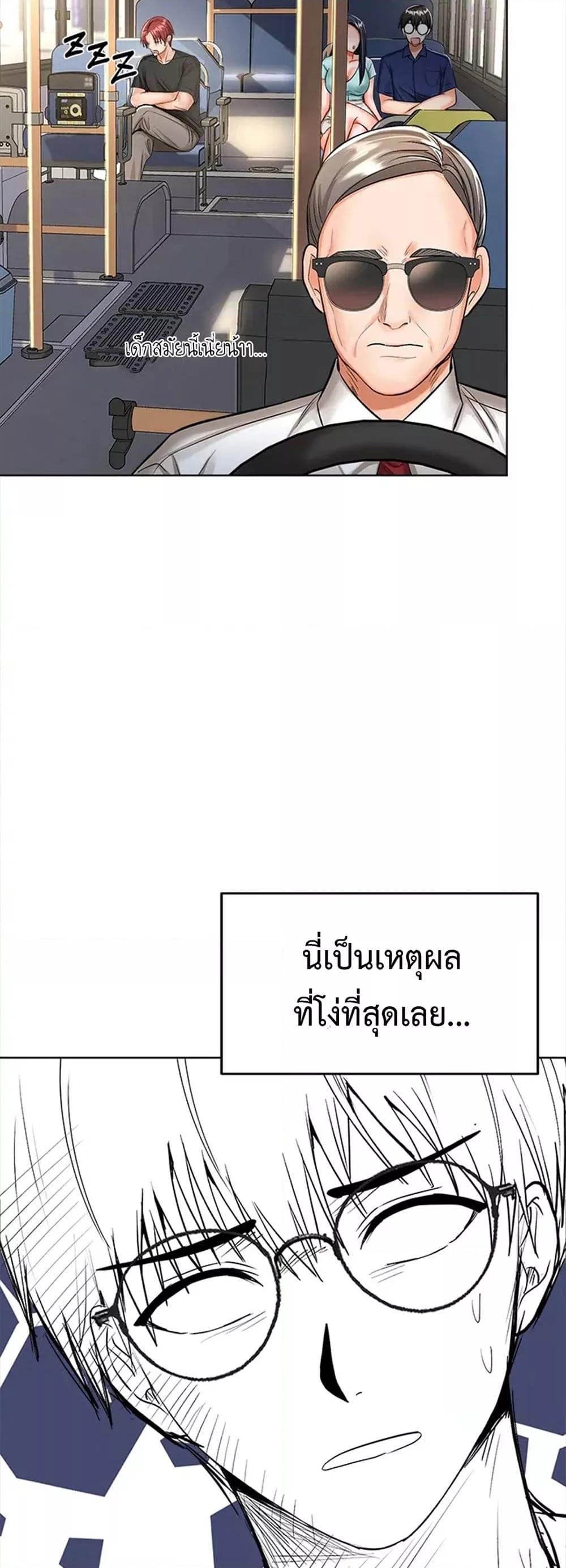 Doujin-Lc- อ่าน โดจิน มังฮวา เกาหลี ญี่ปุ่น จีน แปลไทย Please, Sponsor ตอนที่ 1 2 3 4 5 6 7 8 9 10 11 12 13 14 ฟรี ไม่มีโฆษณา อ่าน โดจิน Manhwa เกาหลี ญี่ปุ่น จีน เรามีครบ คัดมาให้เน้นๆ โดจิน 18+ รับประกันความฟินโดย  Doujin Lc