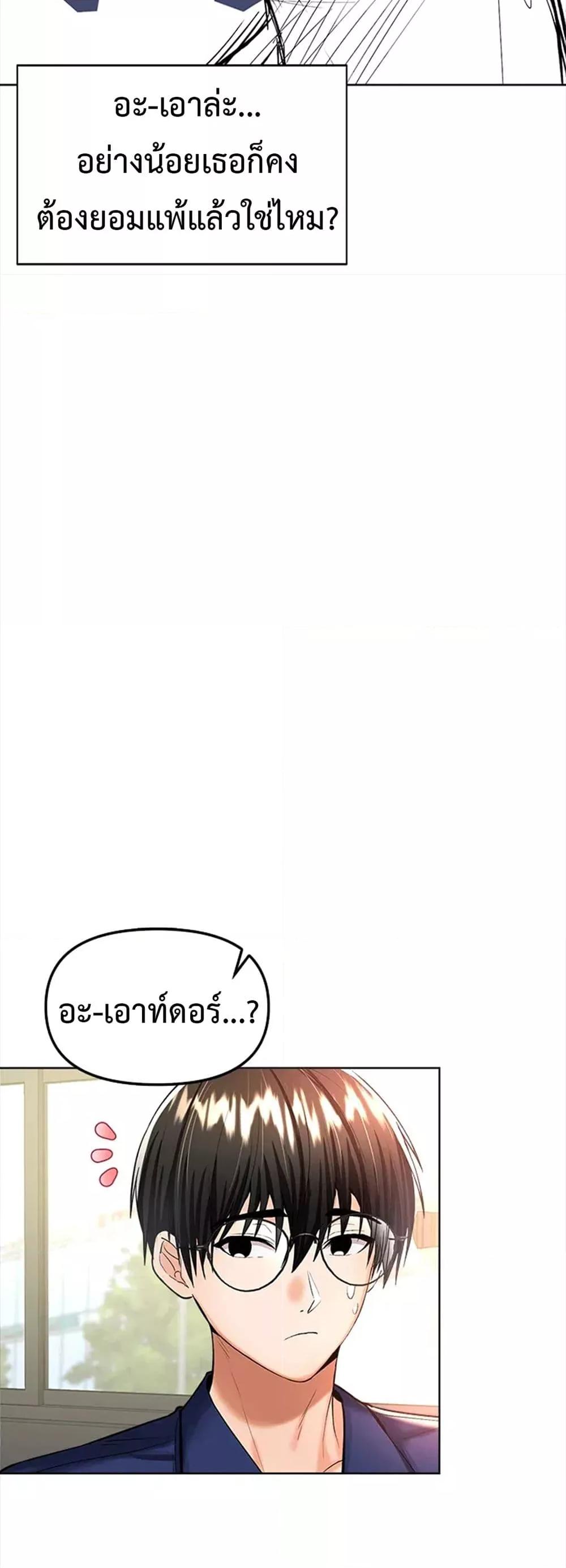 Doujin-Lc- อ่าน โดจิน มังฮวา เกาหลี ญี่ปุ่น จีน แปลไทย Please, Sponsor ตอนที่ 1 2 3 4 5 6 7 8 9 10 11 12 13 14 ฟรี ไม่มีโฆษณา อ่าน โดจิน Manhwa เกาหลี ญี่ปุ่น จีน เรามีครบ คัดมาให้เน้นๆ โดจิน 18+ รับประกันความฟินโดย  Doujin Lc