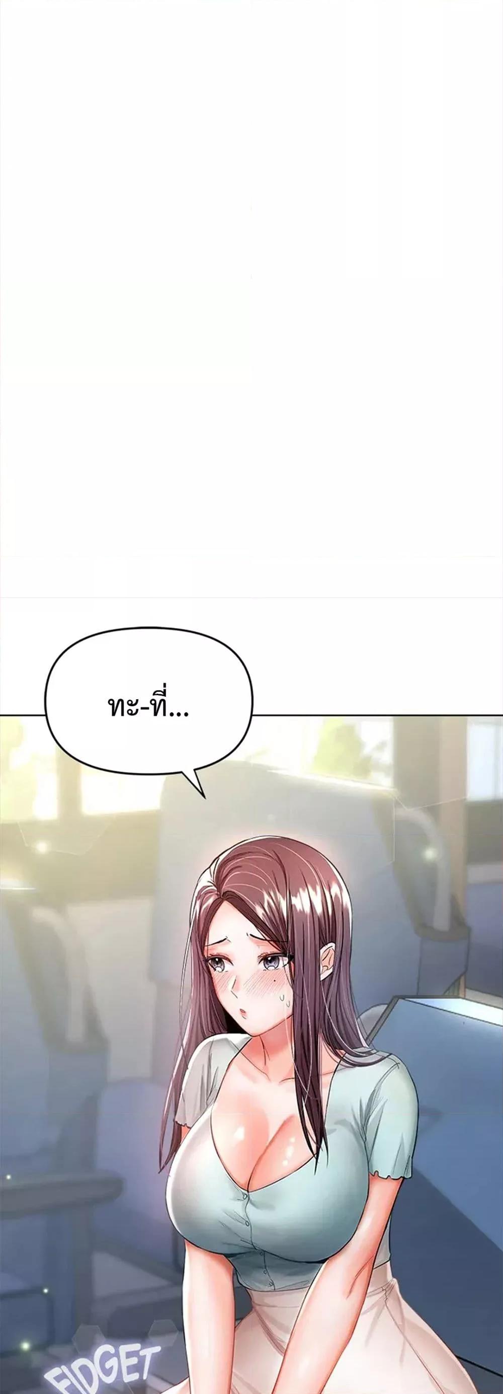 Doujin-Lc- อ่าน โดจิน มังฮวา เกาหลี ญี่ปุ่น จีน แปลไทย Please, Sponsor ตอนที่ 1 2 3 4 5 6 7 8 9 10 11 12 13 14 ฟรี ไม่มีโฆษณา อ่าน โดจิน Manhwa เกาหลี ญี่ปุ่น จีน เรามีครบ คัดมาให้เน้นๆ โดจิน 18+ รับประกันความฟินโดย  Doujin Lc