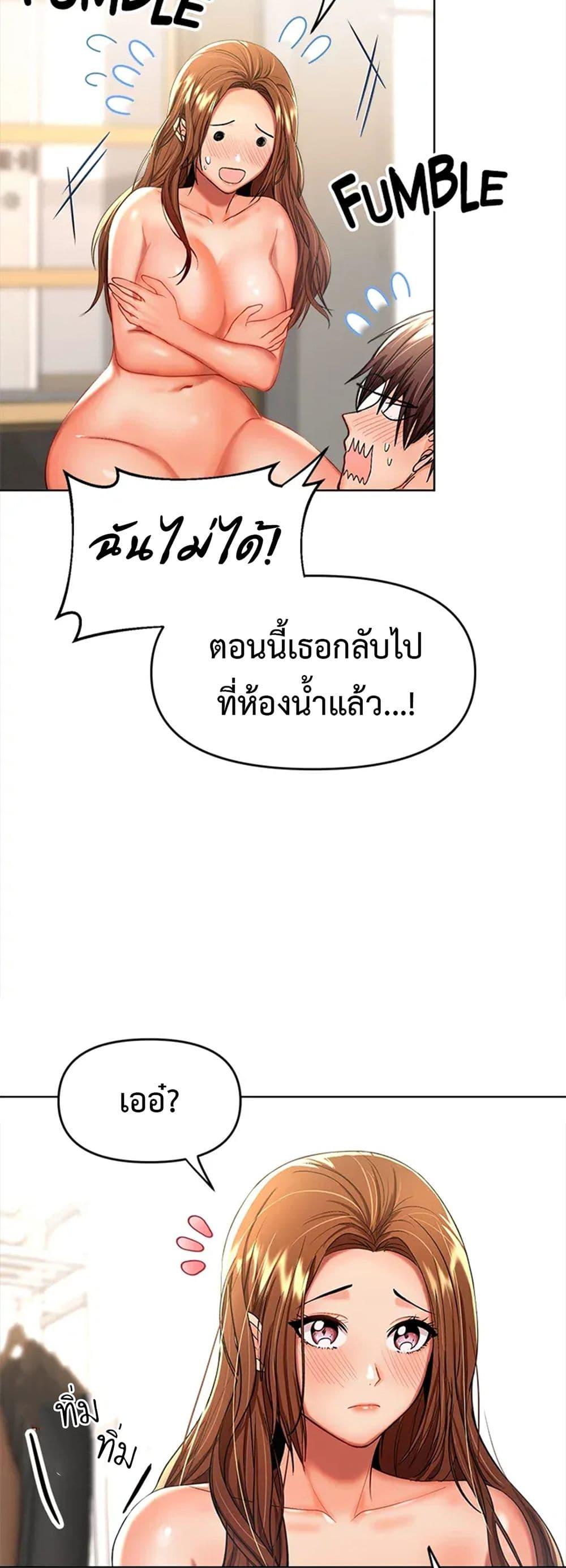 Doujin-Lc- อ่าน โดจิน มังฮวา เกาหลี ญี่ปุ่น จีน แปลไทย Please, Sponsor ตอนที่ 1 2 3 4 5 6 7 8 9 10 11 12 13 14 ฟรี ไม่มีโฆษณา อ่าน โดจิน Manhwa เกาหลี ญี่ปุ่น จีน เรามีครบ คัดมาให้เน้นๆ โดจิน 18+ รับประกันความฟินโดย  Doujin Lc