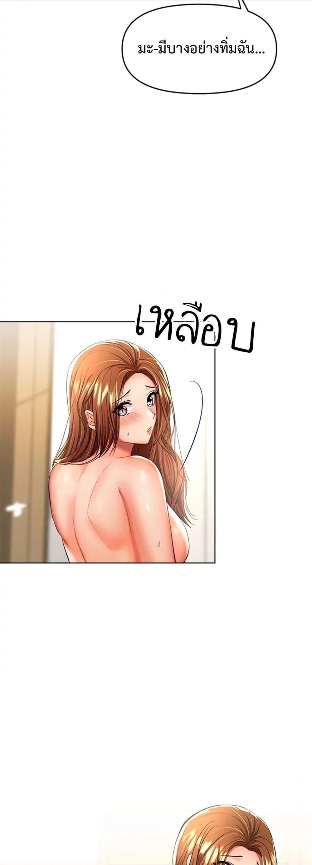 Doujin-Lc- อ่าน โดจิน มังฮวา เกาหลี ญี่ปุ่น จีน แปลไทย Please, Sponsor ตอนที่ 1 2 3 4 5 6 7 8 9 10 11 12 13 14 ฟรี ไม่มีโฆษณา อ่าน โดจิน Manhwa เกาหลี ญี่ปุ่น จีน เรามีครบ คัดมาให้เน้นๆ โดจิน 18+ รับประกันความฟินโดย  Doujin Lc
