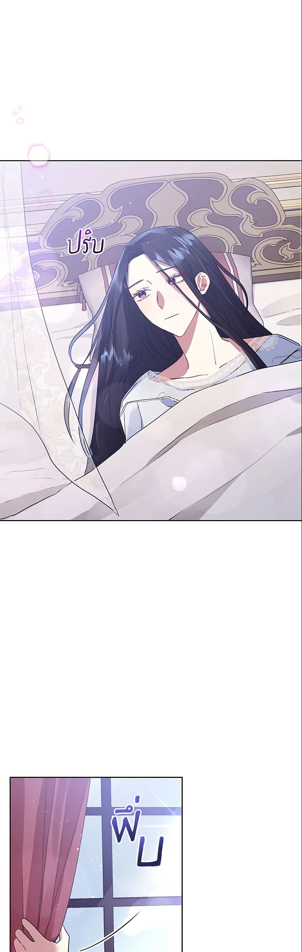 Manga-lc-com อ่านมังงะ อ่านการ์ตูน ออนไลน์ ฟรี I’m A Villainess, But I Picked Up the Male Lead ตอนที่ 1 2 3 4 5 6 7 8 9 10 11 12 13 14 ฟรี ไม่มีโฆษณา Manga-lc - อ่าน มังงะ อ่าน การ์ตูน ออนไลน์ อ่านมังงะ ฟรี