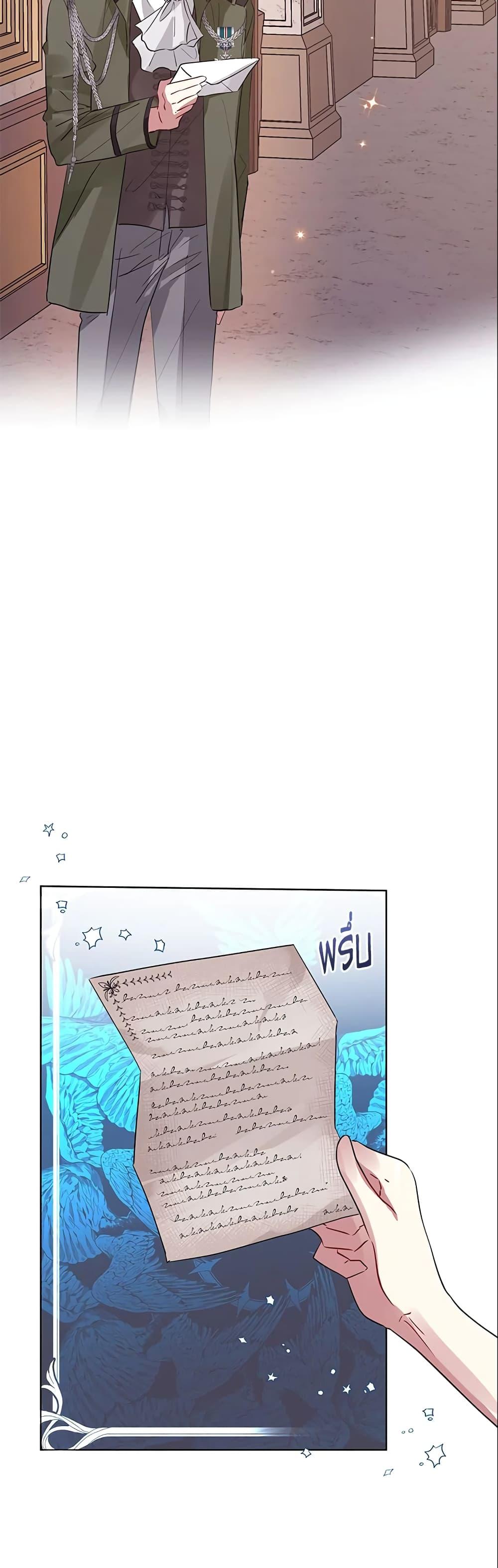 Manga-lc-com อ่านมังงะ อ่านการ์ตูน ออนไลน์ ฟรี I’m A Villainess, But I Picked Up the Male Lead ตอนที่ 1 2 3 4 5 6 7 8 9 10 11 12 13 14 ฟรี ไม่มีโฆษณา Manga-lc - อ่าน มังงะ อ่าน การ์ตูน ออนไลน์ อ่านมังงะ ฟรี