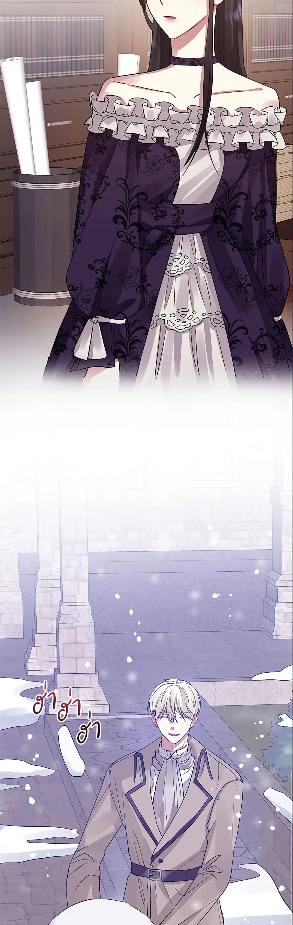 Manga-lc-com อ่านมังงะ อ่านการ์ตูน ออนไลน์ ฟรี I’m A Villainess, But I Picked Up the Male Lead ตอนที่ 1 2 3 4 5 6 7 8 9 10 11 12 13 14 ฟรี ไม่มีโฆษณา Manga-lc - อ่าน มังงะ อ่าน การ์ตูน ออนไลน์ อ่านมังงะ ฟรี