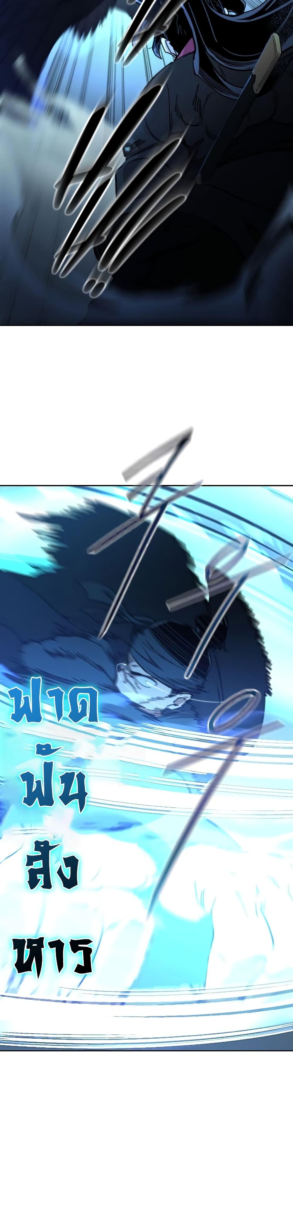 Manga-lc-com อ่านมังงะ อ่านการ์ตูน ออนไลน์ ฟรี Return of the Mountain Hua Sect ตอนที่ 1 2 3 4 5 6 7 8 9 10 11 12 13 14 ฟรี ไม่มีโฆษณา Manga-lc - อ่าน มังงะ อ่าน การ์ตูน ออนไลน์ อ่านมังงะ ฟรี