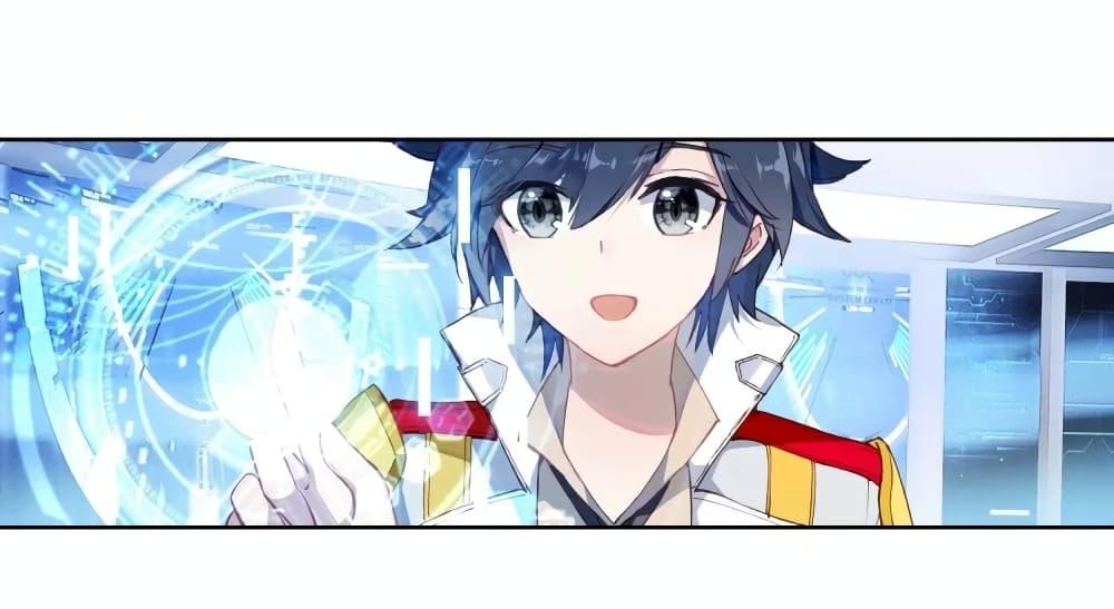 Manga-lc-com อ่านมังงะ อ่านการ์ตูน ออนไลน์ ฟรี Douluo Dalu 3 The Legend of the Dragon King ตอนที่ 1 2 3 4 5 6 7 8 9 10 11 12 13 14 ฟรี ไม่มีโฆษณา Manga-lc - อ่าน มังงะ อ่าน การ์ตูน ออนไลน์ อ่านมังงะ ฟรี