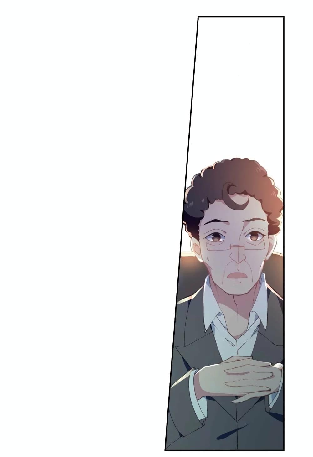 Manga-lc-com อ่านมังงะ อ่านการ์ตูน ออนไลน์ ฟรี Douluo Dalu 3 The Legend of the Dragon King ตอนที่ 1 2 3 4 5 6 7 8 9 10 11 12 13 14 ฟรี ไม่มีโฆษณา Manga-lc - อ่าน มังงะ อ่าน การ์ตูน ออนไลน์ อ่านมังงะ ฟรี