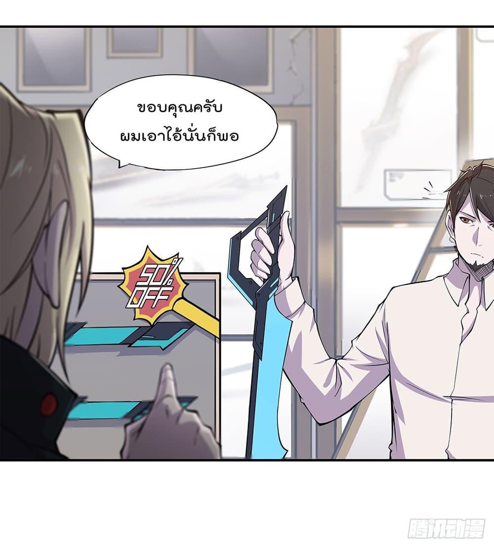 Manga-lc-com อ่านมังงะ อ่านการ์ตูน ออนไลน์ ฟรี The Strongest Knight Become To Lolicon Vampire – ผมคืออัศวินผู้แข็งแกร่งที่ถูกสาปให้กลายเป็นแวมไพร์โลลิคอน ตอนที่ 1 2 3 4 5 6 7 8 9 10 11 12 13 14 ฟรี ไม่มีโฆษณา Manga-lc - อ่าน มังงะ อ่าน การ์ตูน ออนไลน์ อ่านมังงะ ฟรี
