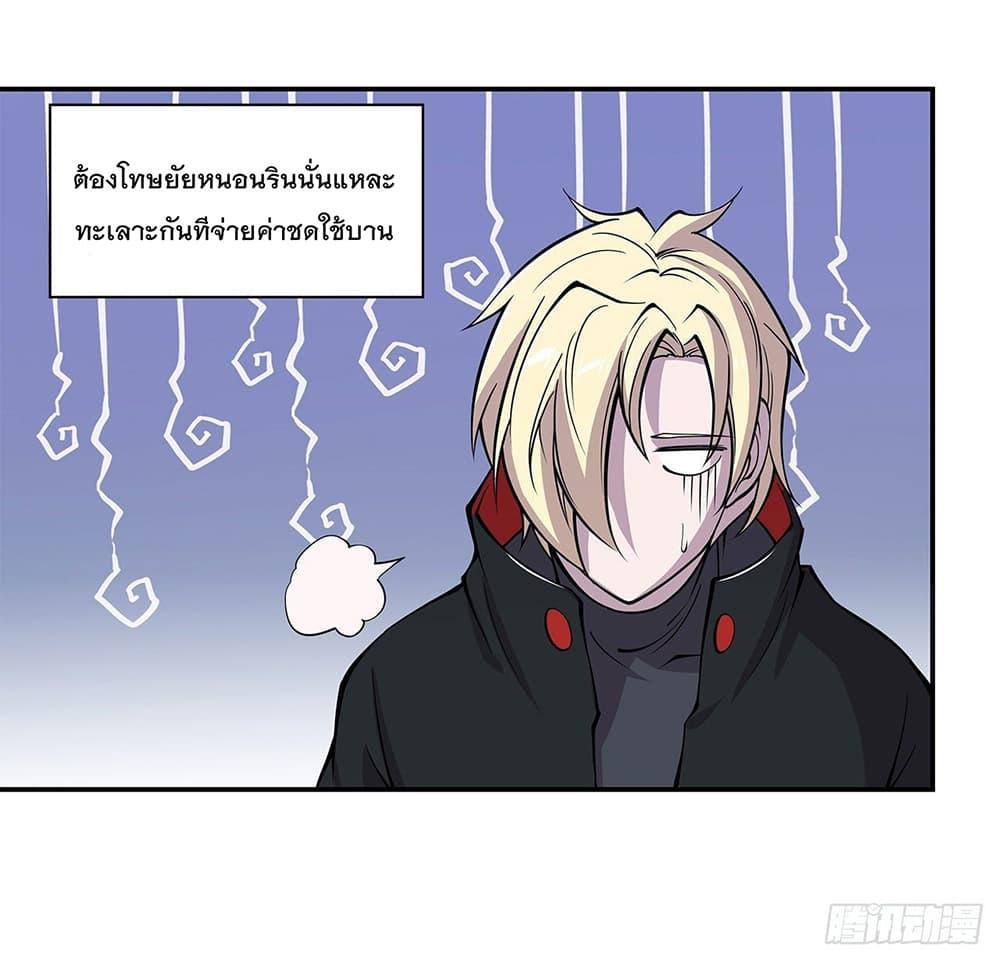 Manga-lc-com อ่านมังงะ อ่านการ์ตูน ออนไลน์ ฟรี The Strongest Knight Become To Lolicon Vampire – ผมคืออัศวินผู้แข็งแกร่งที่ถูกสาปให้กลายเป็นแวมไพร์โลลิคอน ตอนที่ 1 2 3 4 5 6 7 8 9 10 11 12 13 14 ฟรี ไม่มีโฆษณา Manga-lc - อ่าน มังงะ อ่าน การ์ตูน ออนไลน์ อ่านมังงะ ฟรี