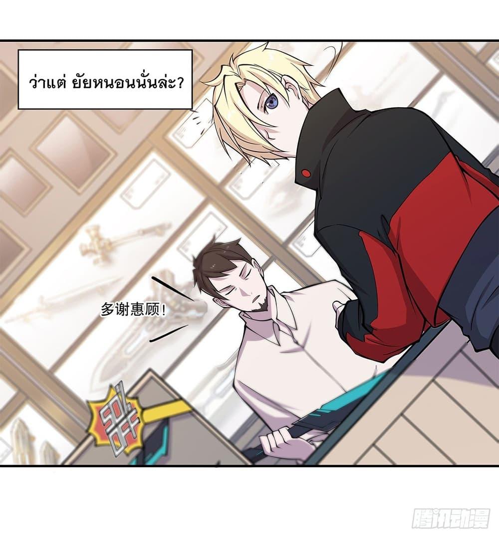 Manga-lc-com อ่านมังงะ อ่านการ์ตูน ออนไลน์ ฟรี The Strongest Knight Become To Lolicon Vampire – ผมคืออัศวินผู้แข็งแกร่งที่ถูกสาปให้กลายเป็นแวมไพร์โลลิคอน ตอนที่ 1 2 3 4 5 6 7 8 9 10 11 12 13 14 ฟรี ไม่มีโฆษณา Manga-lc - อ่าน มังงะ อ่าน การ์ตูน ออนไลน์ อ่านมังงะ ฟรี