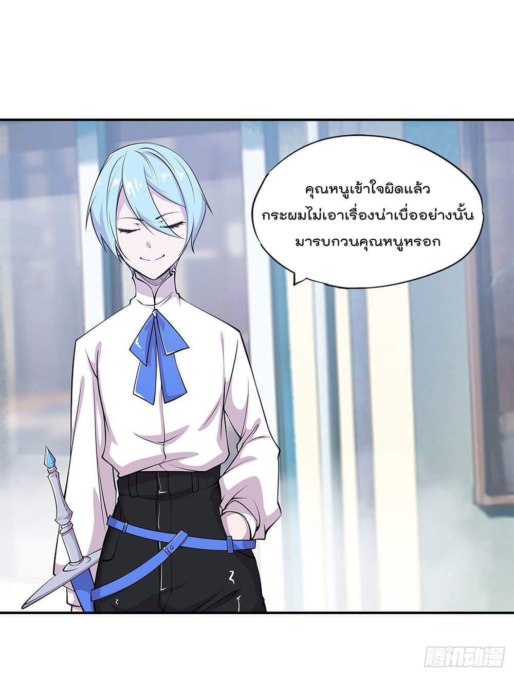 Manga-lc-com อ่านมังงะ อ่านการ์ตูน ออนไลน์ ฟรี The Strongest Knight Become To Lolicon Vampire – ผมคืออัศวินผู้แข็งแกร่งที่ถูกสาปให้กลายเป็นแวมไพร์โลลิคอน ตอนที่ 1 2 3 4 5 6 7 8 9 10 11 12 13 14 ฟรี ไม่มีโฆษณา Manga-lc - อ่าน มังงะ อ่าน การ์ตูน ออนไลน์ อ่านมังงะ ฟรี