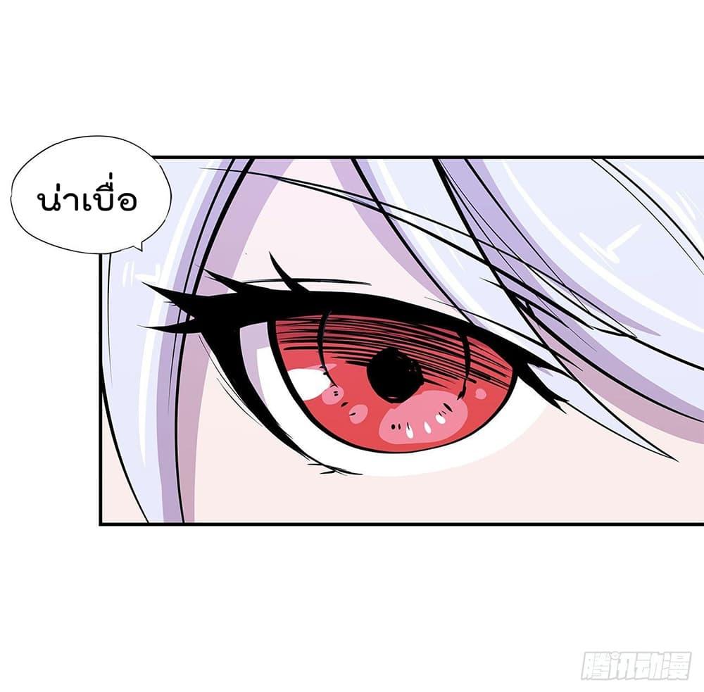 Manga-lc-com อ่านมังงะ อ่านการ์ตูน ออนไลน์ ฟรี The Strongest Knight Become To Lolicon Vampire – ผมคืออัศวินผู้แข็งแกร่งที่ถูกสาปให้กลายเป็นแวมไพร์โลลิคอน ตอนที่ 1 2 3 4 5 6 7 8 9 10 11 12 13 14 ฟรี ไม่มีโฆษณา Manga-lc - อ่าน มังงะ อ่าน การ์ตูน ออนไลน์ อ่านมังงะ ฟรี