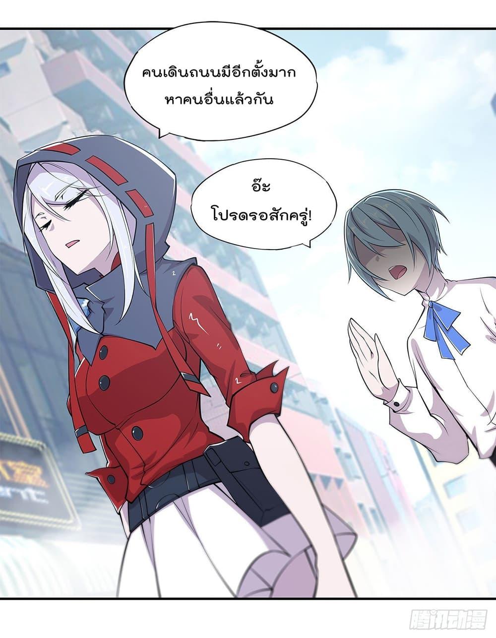 Manga-lc-com อ่านมังงะ อ่านการ์ตูน ออนไลน์ ฟรี The Strongest Knight Become To Lolicon Vampire – ผมคืออัศวินผู้แข็งแกร่งที่ถูกสาปให้กลายเป็นแวมไพร์โลลิคอน ตอนที่ 1 2 3 4 5 6 7 8 9 10 11 12 13 14 ฟรี ไม่มีโฆษณา Manga-lc - อ่าน มังงะ อ่าน การ์ตูน ออนไลน์ อ่านมังงะ ฟรี