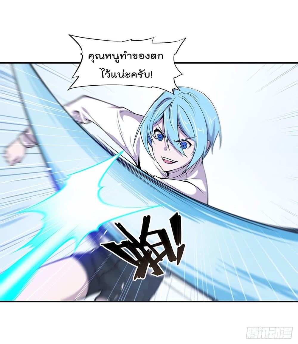 Manga-lc-com อ่านมังงะ อ่านการ์ตูน ออนไลน์ ฟรี The Strongest Knight Become To Lolicon Vampire – ผมคืออัศวินผู้แข็งแกร่งที่ถูกสาปให้กลายเป็นแวมไพร์โลลิคอน ตอนที่ 1 2 3 4 5 6 7 8 9 10 11 12 13 14 ฟรี ไม่มีโฆษณา Manga-lc - อ่าน มังงะ อ่าน การ์ตูน ออนไลน์ อ่านมังงะ ฟรี