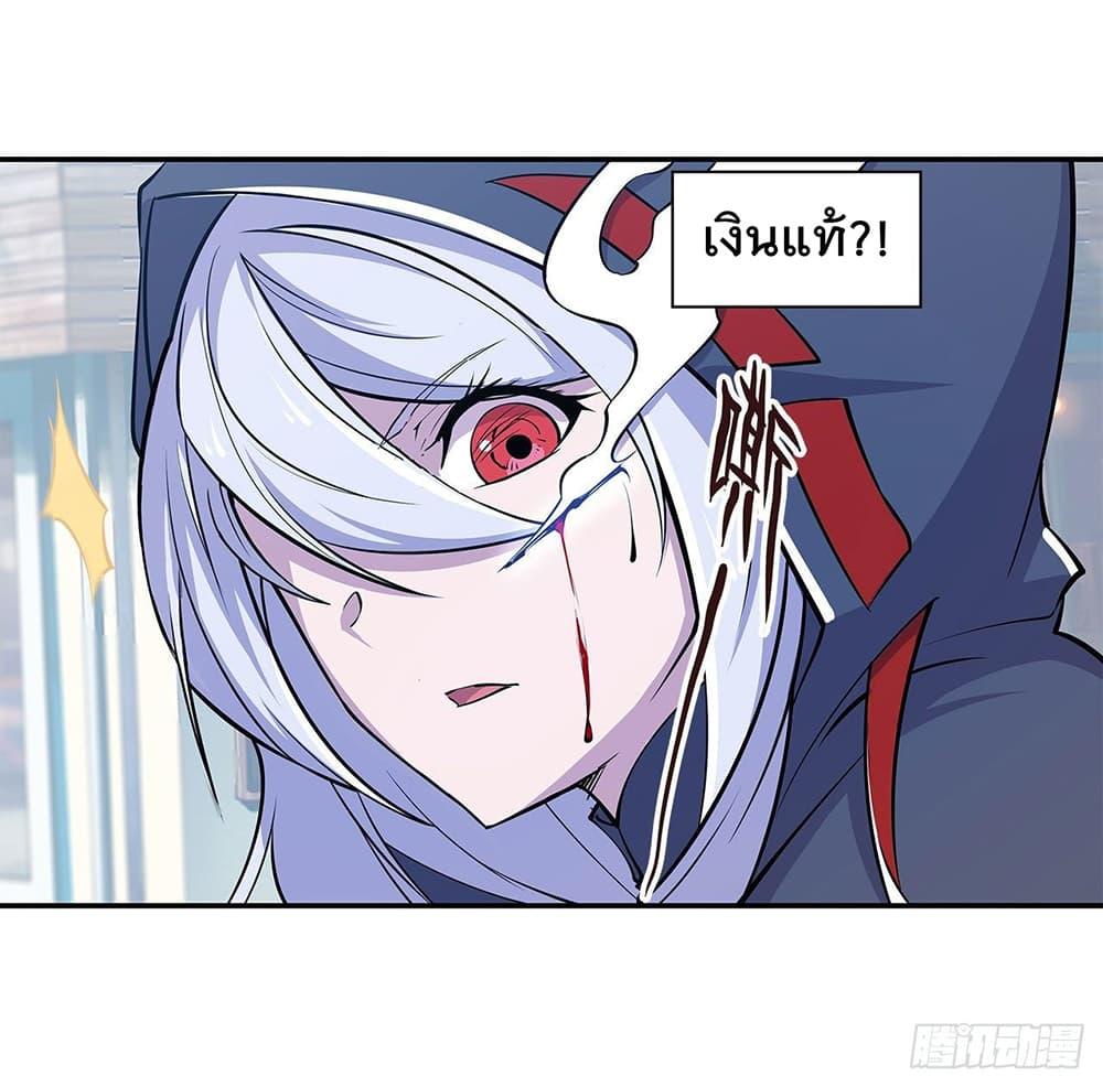 Manga-lc-com อ่านมังงะ อ่านการ์ตูน ออนไลน์ ฟรี The Strongest Knight Become To Lolicon Vampire – ผมคืออัศวินผู้แข็งแกร่งที่ถูกสาปให้กลายเป็นแวมไพร์โลลิคอน ตอนที่ 1 2 3 4 5 6 7 8 9 10 11 12 13 14 ฟรี ไม่มีโฆษณา Manga-lc - อ่าน มังงะ อ่าน การ์ตูน ออนไลน์ อ่านมังงะ ฟรี