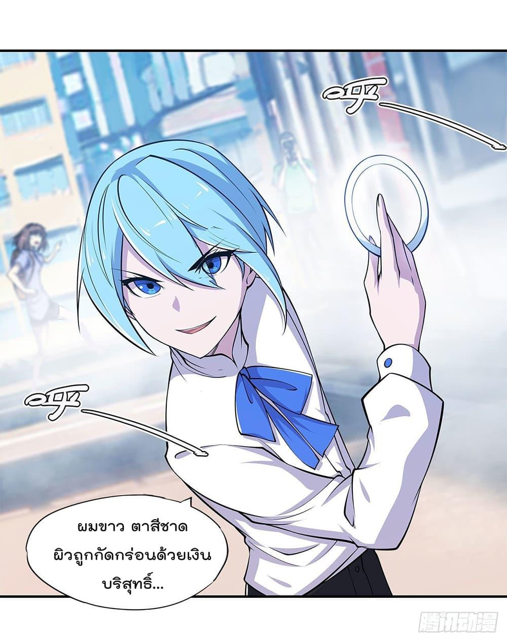 Manga-lc-com อ่านมังงะ อ่านการ์ตูน ออนไลน์ ฟรี The Strongest Knight Become To Lolicon Vampire – ผมคืออัศวินผู้แข็งแกร่งที่ถูกสาปให้กลายเป็นแวมไพร์โลลิคอน ตอนที่ 1 2 3 4 5 6 7 8 9 10 11 12 13 14 ฟรี ไม่มีโฆษณา Manga-lc - อ่าน มังงะ อ่าน การ์ตูน ออนไลน์ อ่านมังงะ ฟรี