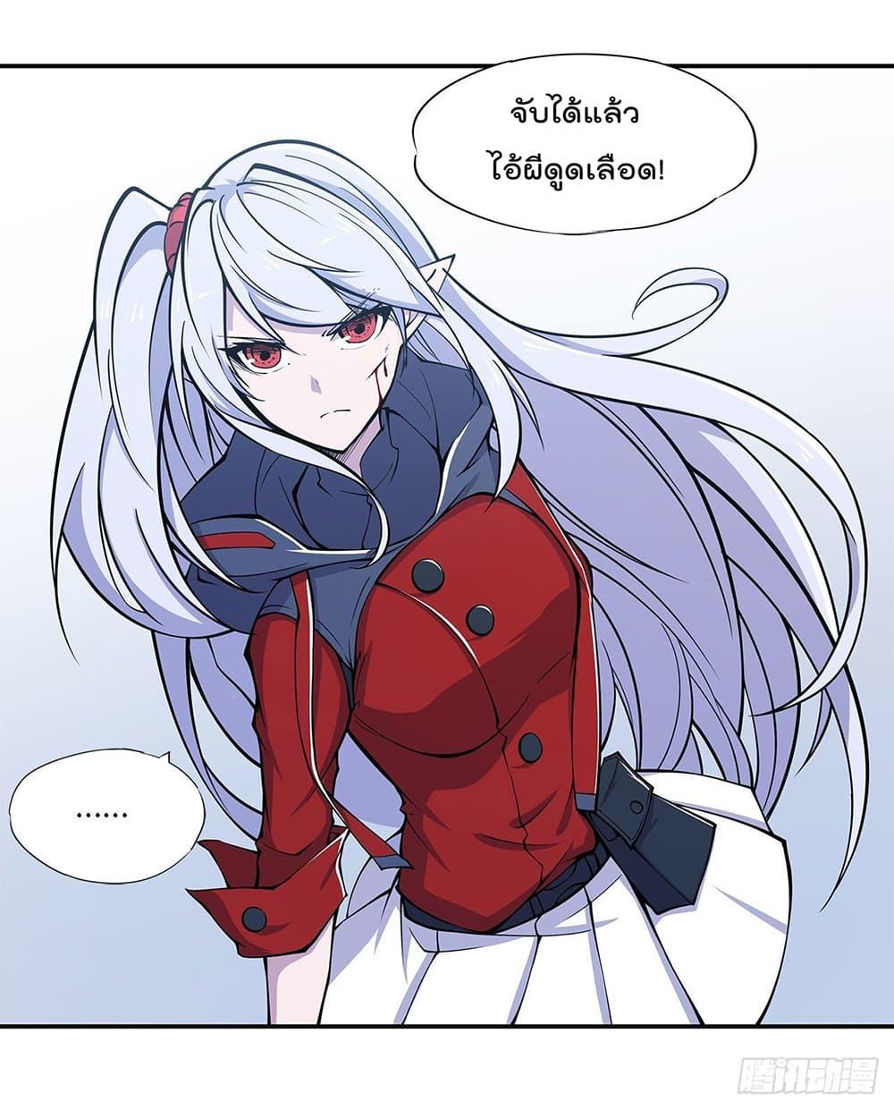 Manga-lc-com อ่านมังงะ อ่านการ์ตูน ออนไลน์ ฟรี The Strongest Knight Become To Lolicon Vampire – ผมคืออัศวินผู้แข็งแกร่งที่ถูกสาปให้กลายเป็นแวมไพร์โลลิคอน ตอนที่ 1 2 3 4 5 6 7 8 9 10 11 12 13 14 ฟรี ไม่มีโฆษณา Manga-lc - อ่าน มังงะ อ่าน การ์ตูน ออนไลน์ อ่านมังงะ ฟรี