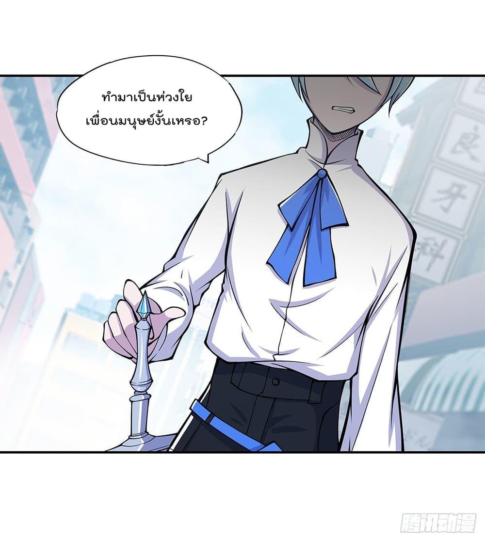 Manga-lc-com อ่านมังงะ อ่านการ์ตูน ออนไลน์ ฟรี The Strongest Knight Become To Lolicon Vampire – ผมคืออัศวินผู้แข็งแกร่งที่ถูกสาปให้กลายเป็นแวมไพร์โลลิคอน ตอนที่ 1 2 3 4 5 6 7 8 9 10 11 12 13 14 ฟรี ไม่มีโฆษณา Manga-lc - อ่าน มังงะ อ่าน การ์ตูน ออนไลน์ อ่านมังงะ ฟรี