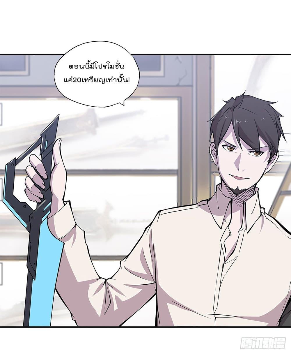 Manga-lc-com อ่านมังงะ อ่านการ์ตูน ออนไลน์ ฟรี The Strongest Knight Become To Lolicon Vampire – ผมคืออัศวินผู้แข็งแกร่งที่ถูกสาปให้กลายเป็นแวมไพร์โลลิคอน ตอนที่ 1 2 3 4 5 6 7 8 9 10 11 12 13 14 ฟรี ไม่มีโฆษณา Manga-lc - อ่าน มังงะ อ่าน การ์ตูน ออนไลน์ อ่านมังงะ ฟรี