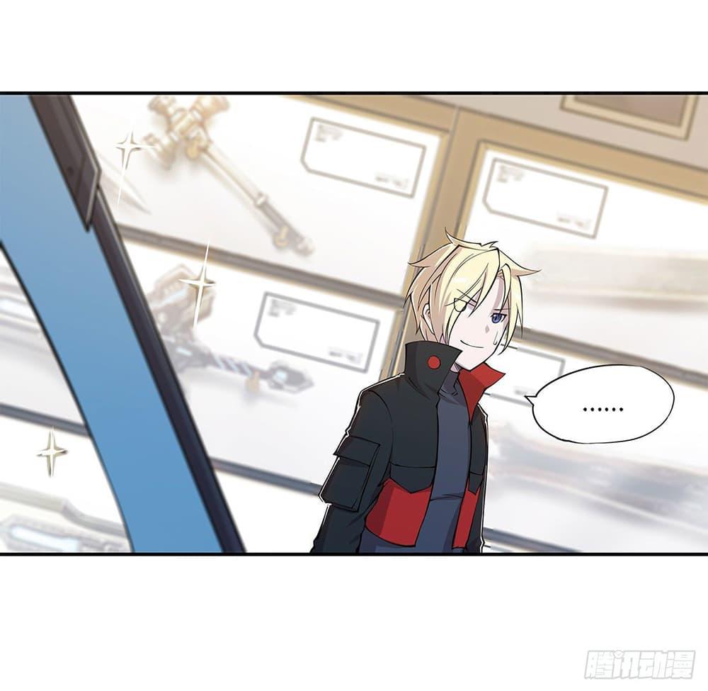 Manga-lc-com อ่านมังงะ อ่านการ์ตูน ออนไลน์ ฟรี The Strongest Knight Become To Lolicon Vampire – ผมคืออัศวินผู้แข็งแกร่งที่ถูกสาปให้กลายเป็นแวมไพร์โลลิคอน ตอนที่ 1 2 3 4 5 6 7 8 9 10 11 12 13 14 ฟรี ไม่มีโฆษณา Manga-lc - อ่าน มังงะ อ่าน การ์ตูน ออนไลน์ อ่านมังงะ ฟรี