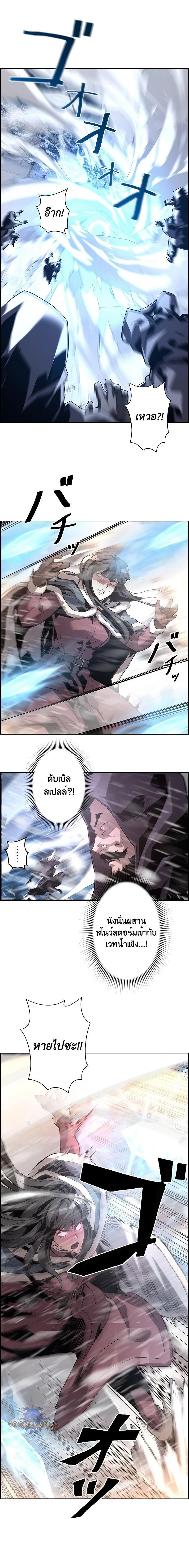 Manga-lc-com อ่านมังงะ อ่านการ์ตูน ออนไลน์ ฟรี Necromancers Evolutionary Traits ตอนที่ 1 2 3 4 5 6 7 8 9 10 11 12 13 14 ฟรี ไม่มีโฆษณา Manga-lc - อ่าน มังงะ อ่าน การ์ตูน ออนไลน์ อ่านมังงะ ฟรี